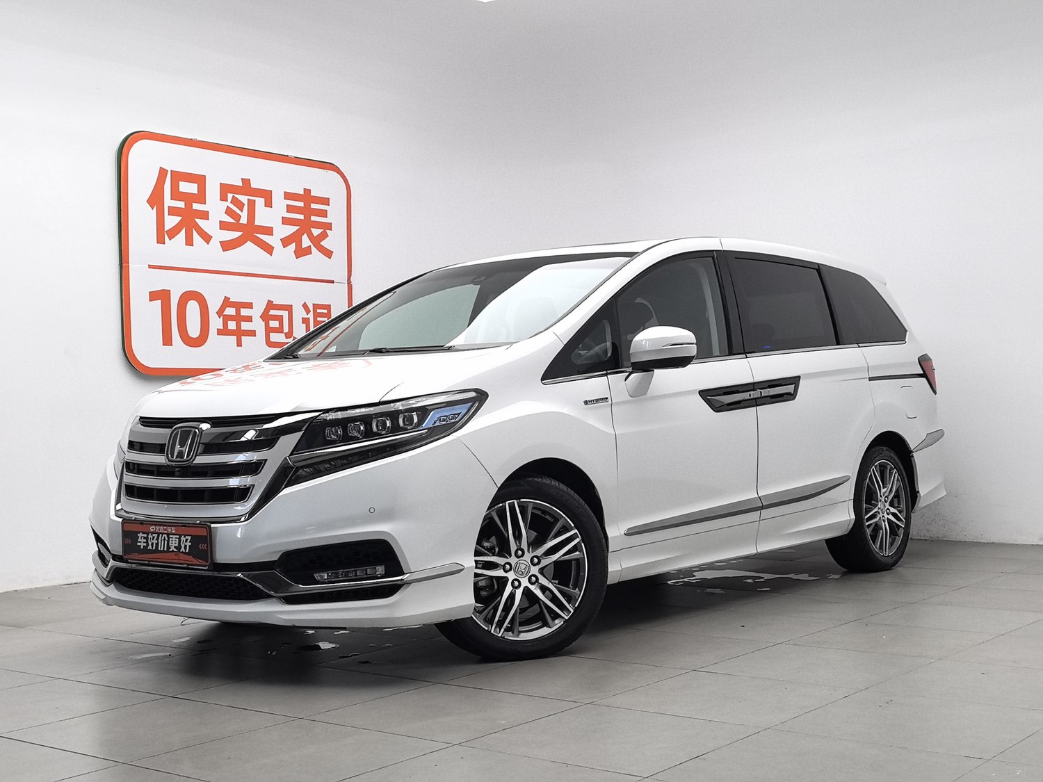 Used Honda Elysion 2019 2.0 AT