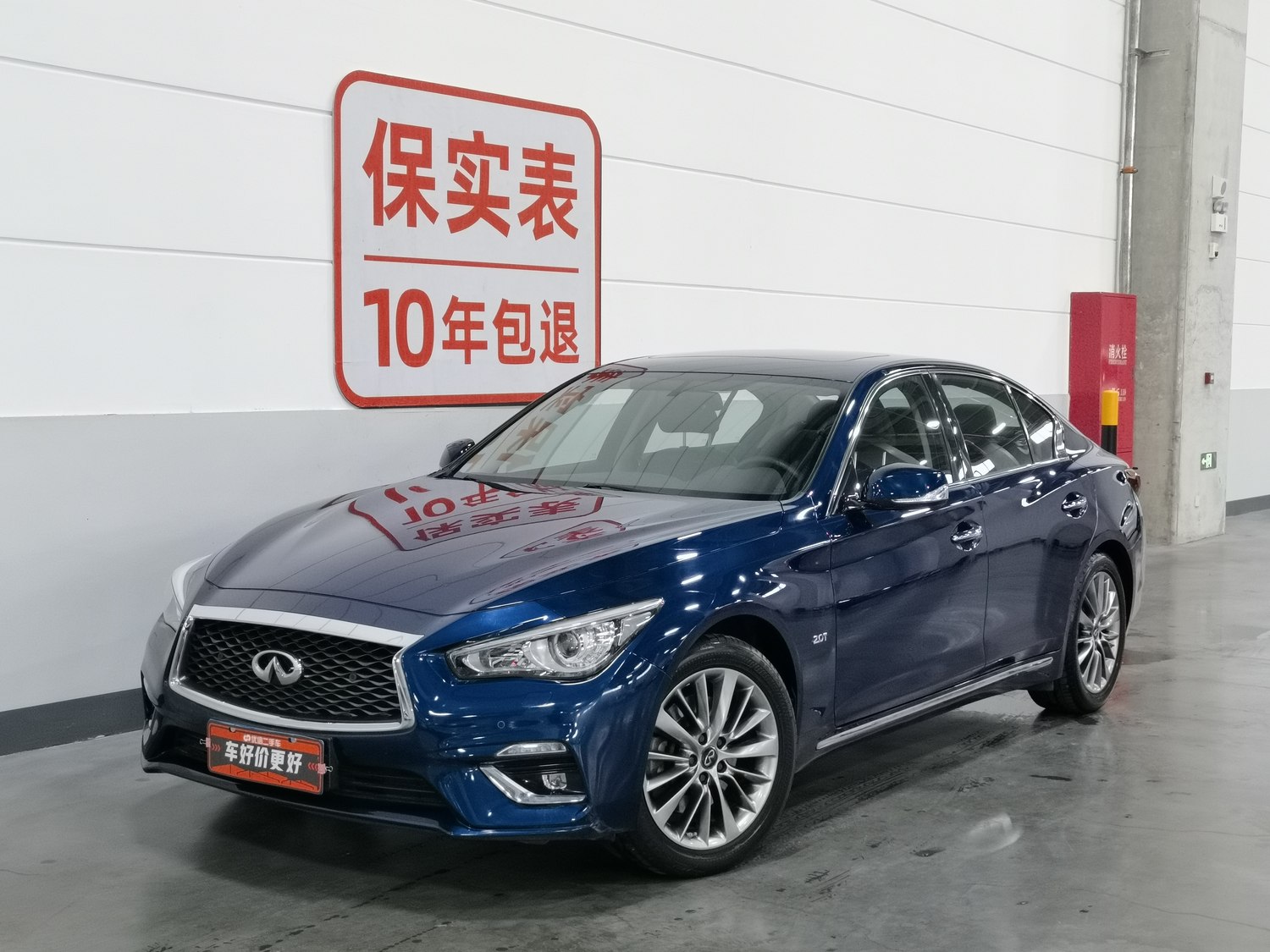Used Infiniti Q50L 2018 2.0 AT