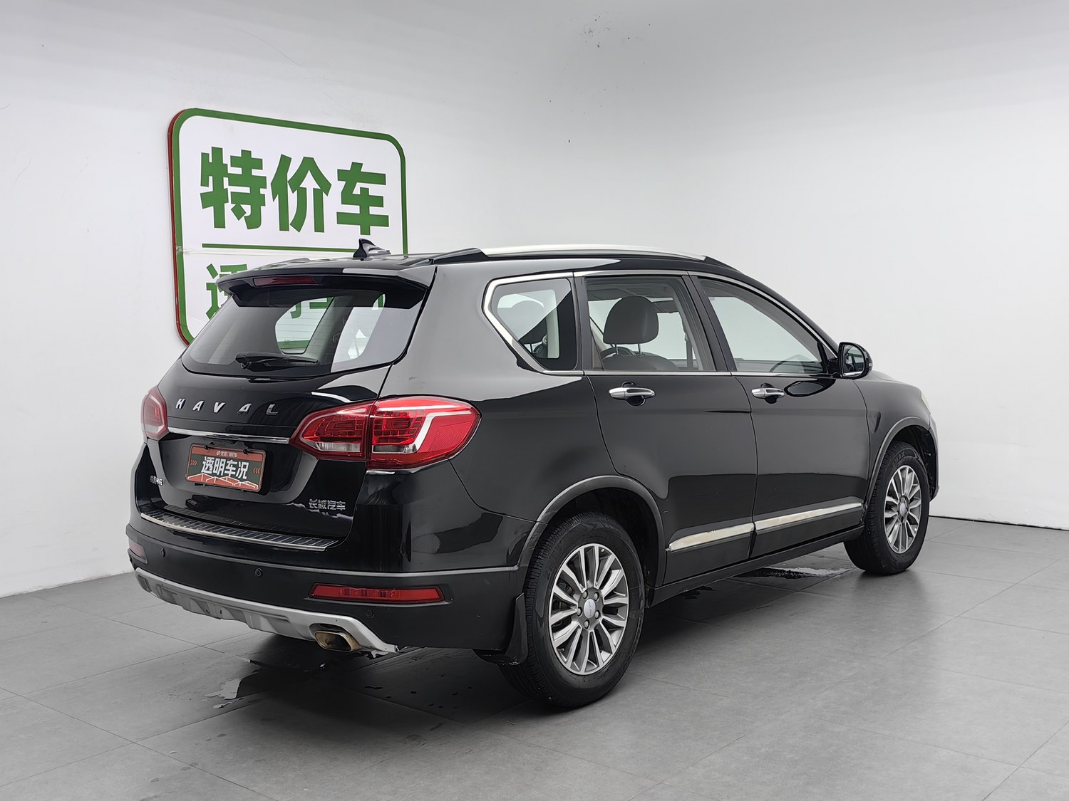 Used Haval H6 2019 1.5 AT
