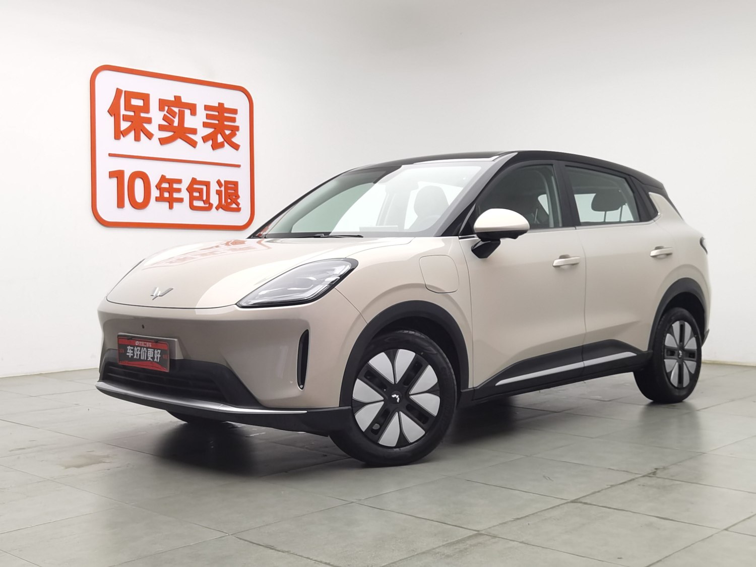 Used Wuling Bingo S 2025