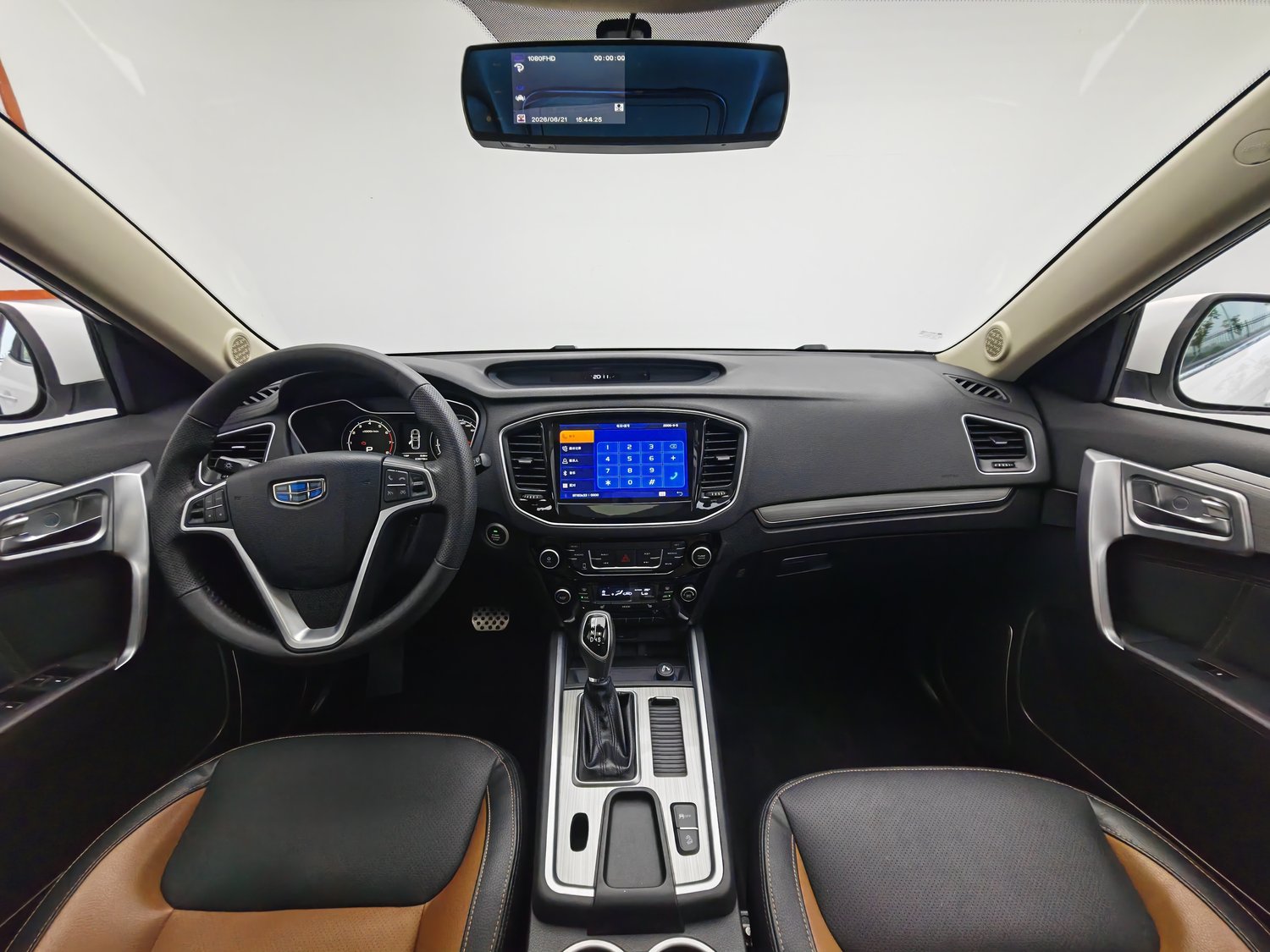 Used Geely Vision X6 2016 1.3 AT