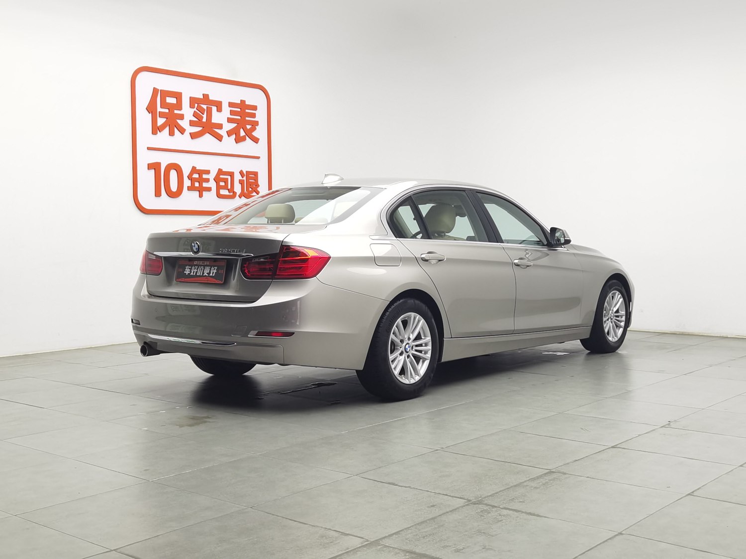 Used BMW THE3 2014 2.0 AT