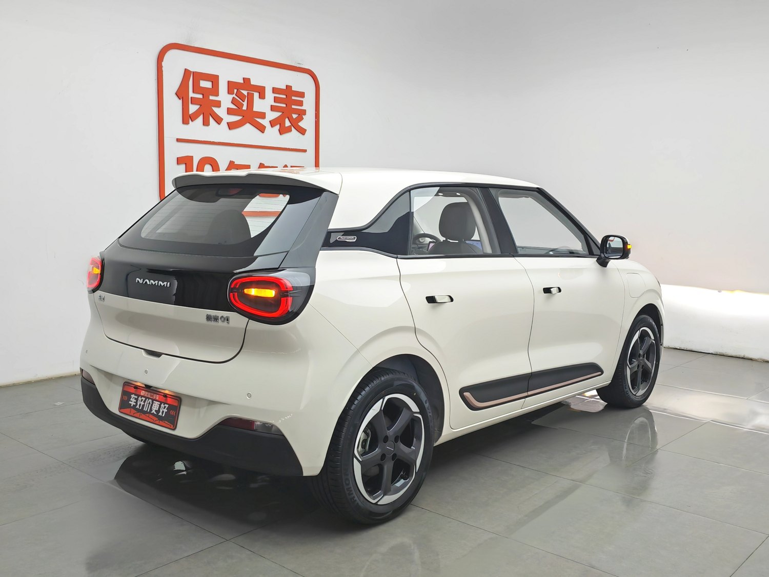 Used Dongfeng Nammi 01 2024