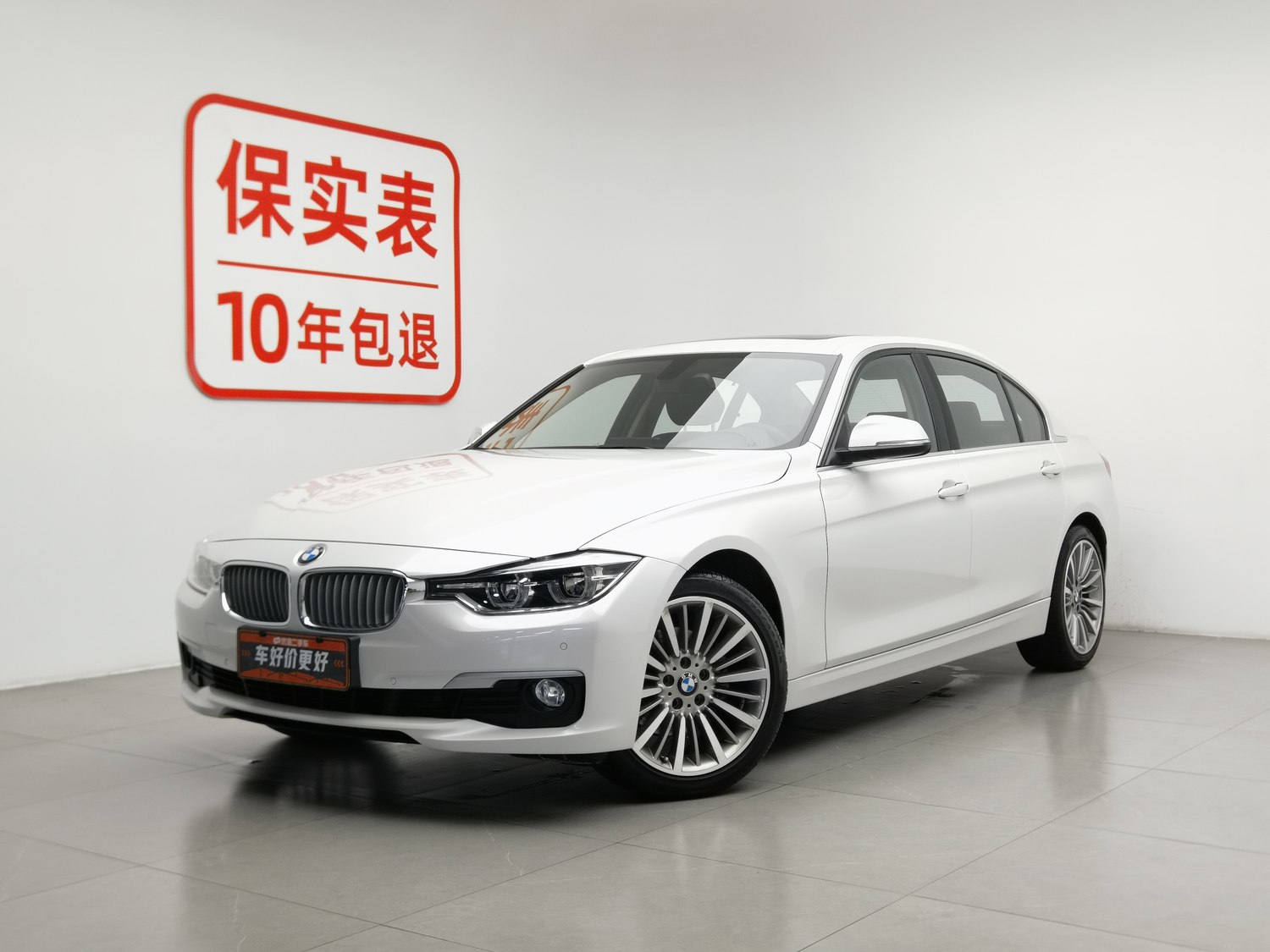 Used BMW THE3 2019 2.0 AT