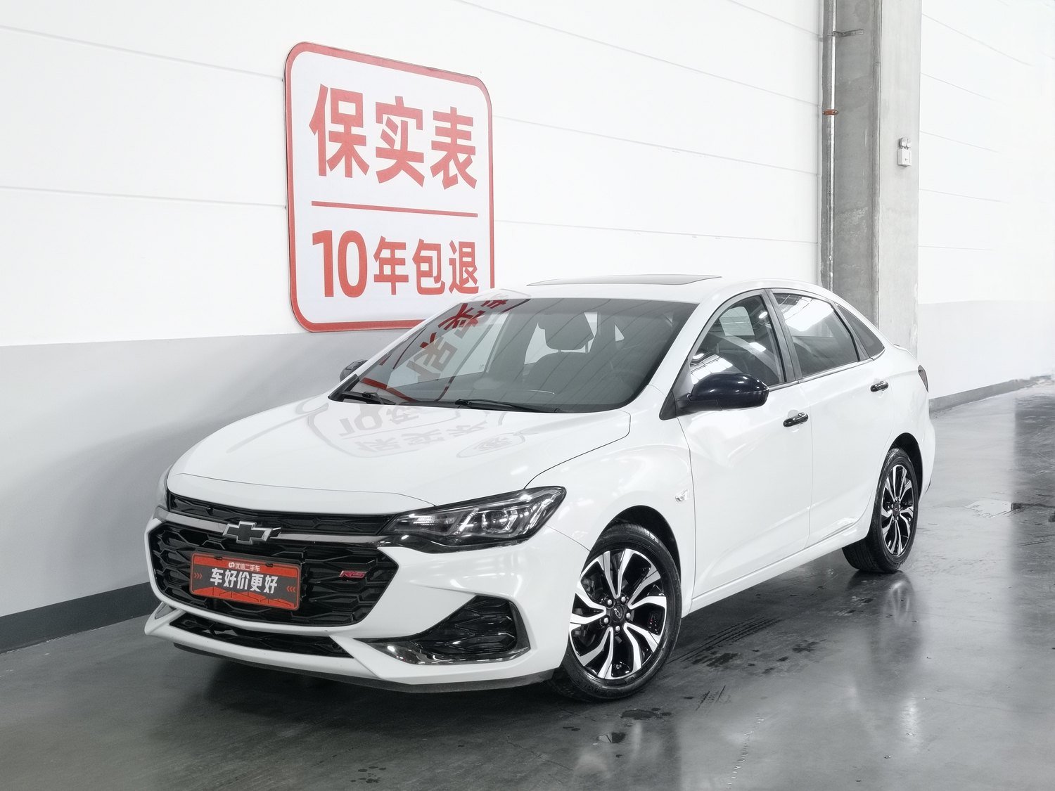 Used Chevrolet Monza 2020 1.3 AT