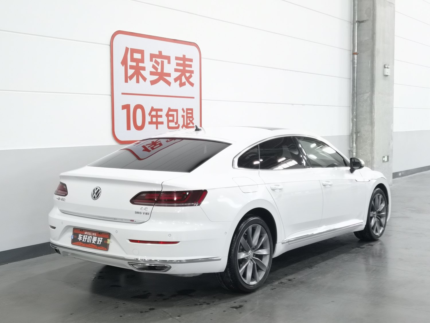 Used Volkswagen CC 2019 2.0 AT