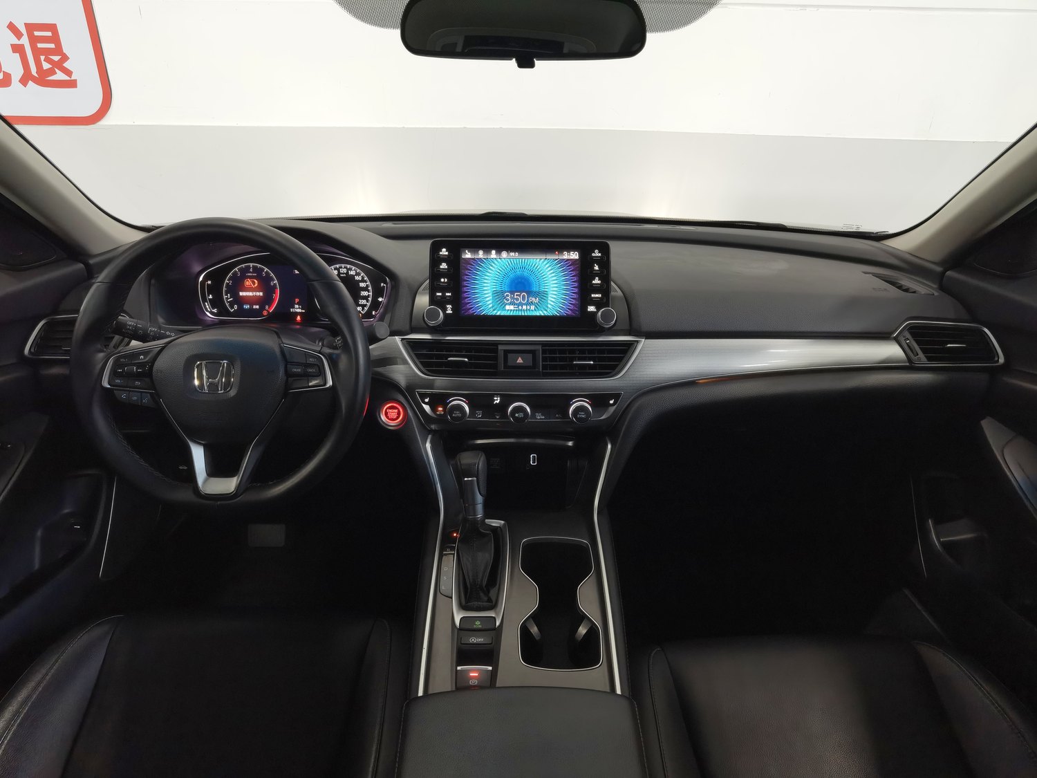 Used Honda Accord 2018 1.5 AT