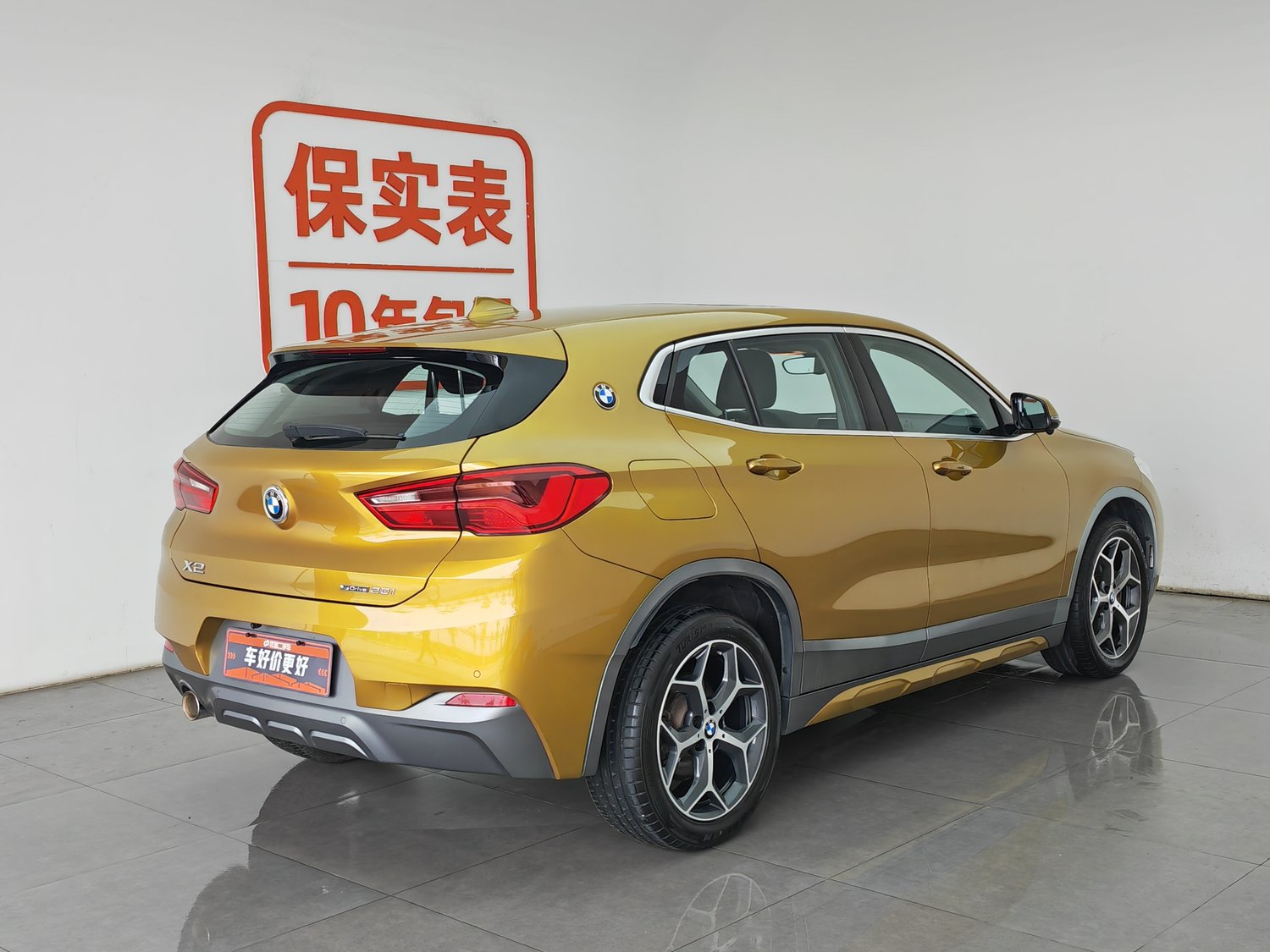 Used BMW X2 (Import) 2019 1.5 AT