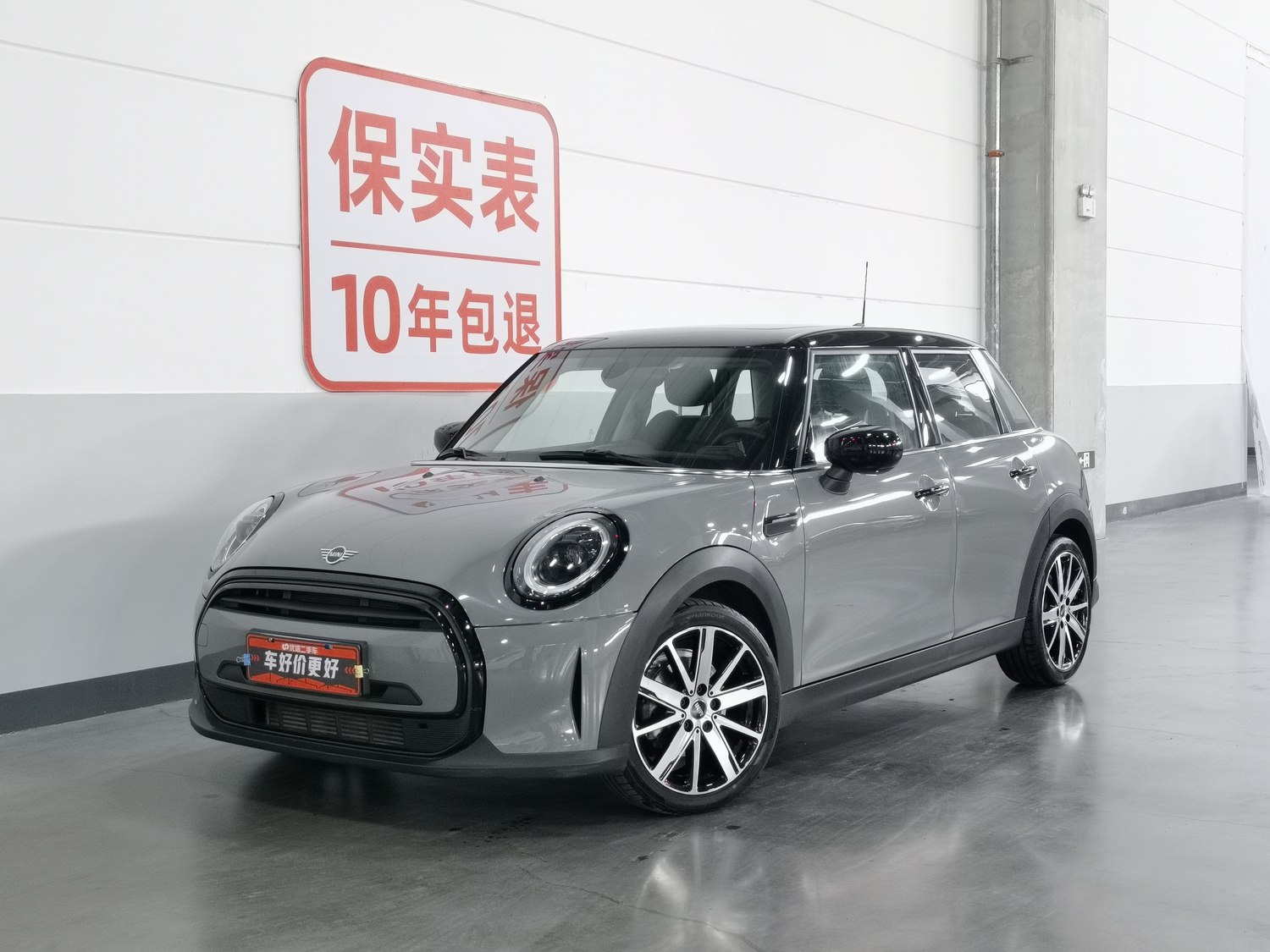 Used MINI MINI 2022 1.5 AT
