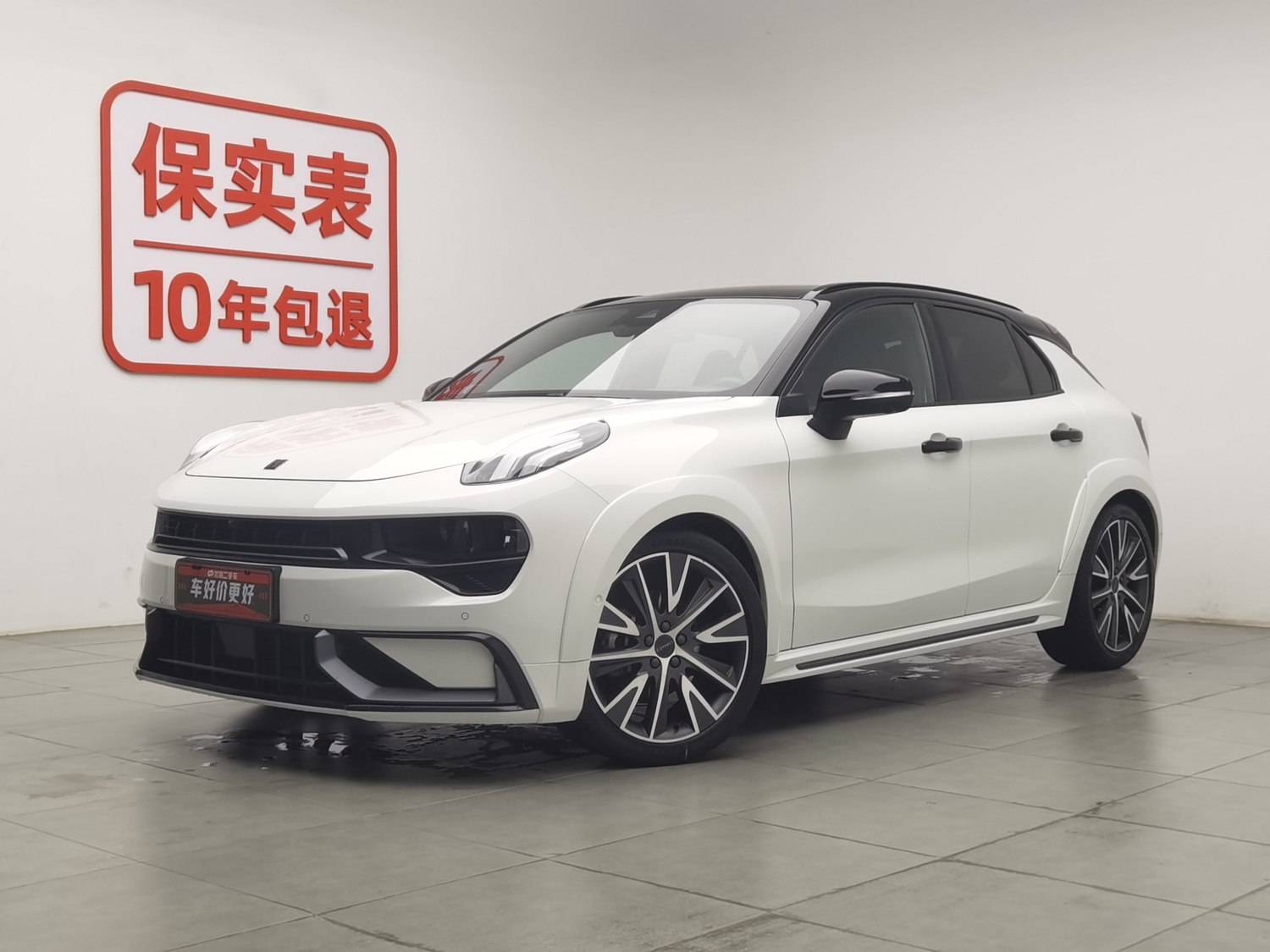 Used Lynk & Co 02 Hatchback 2022 2.0 AT