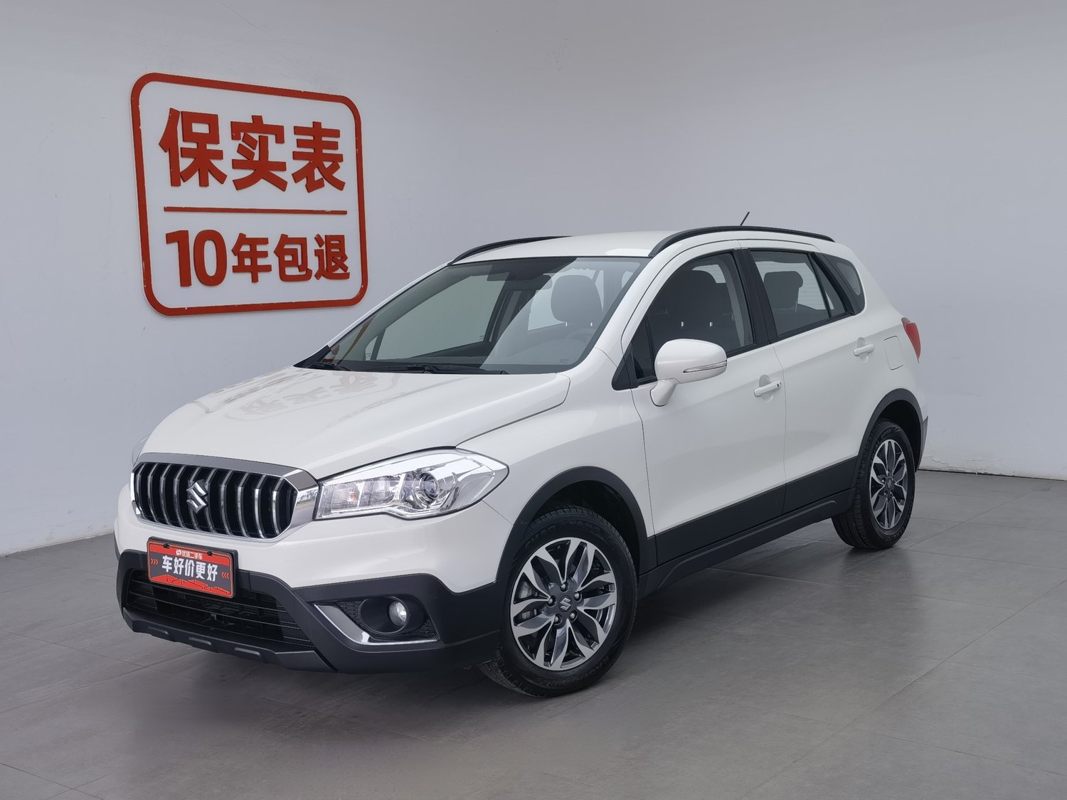 Used Suzuki Ignis 2017 1.6 AT