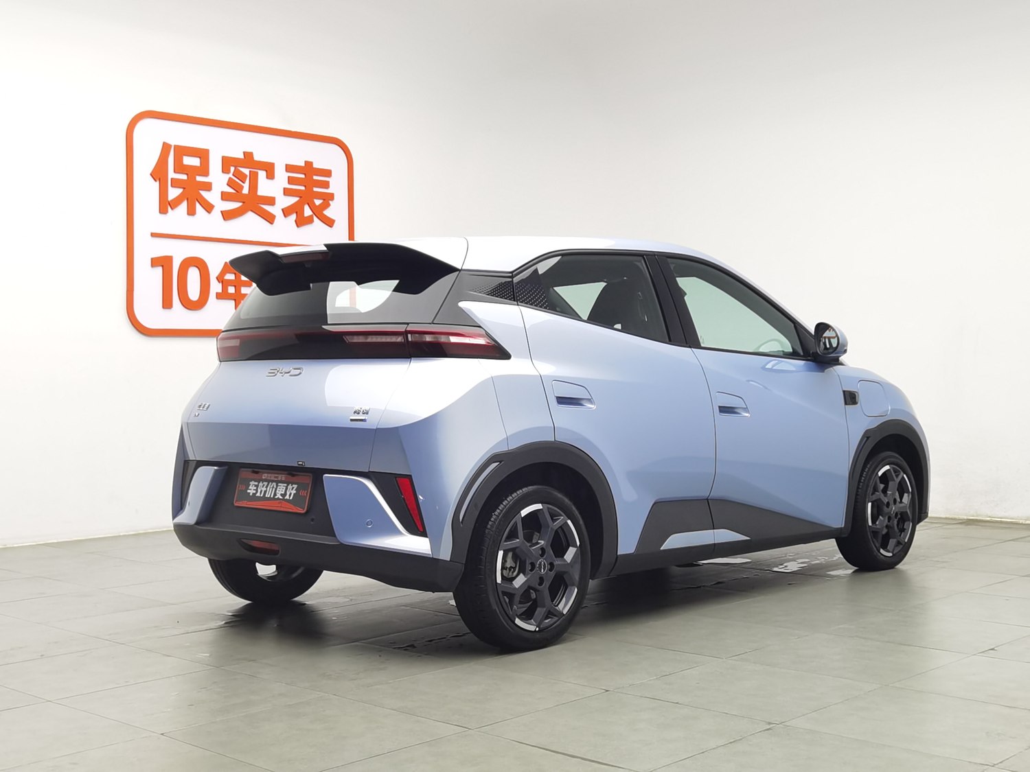 Used BYD Seagull 2025