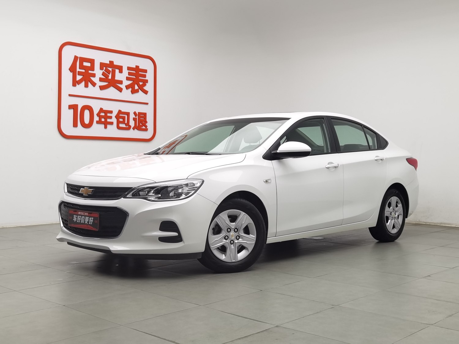Used Chevrolet Cavalier 2019 1.5 AT