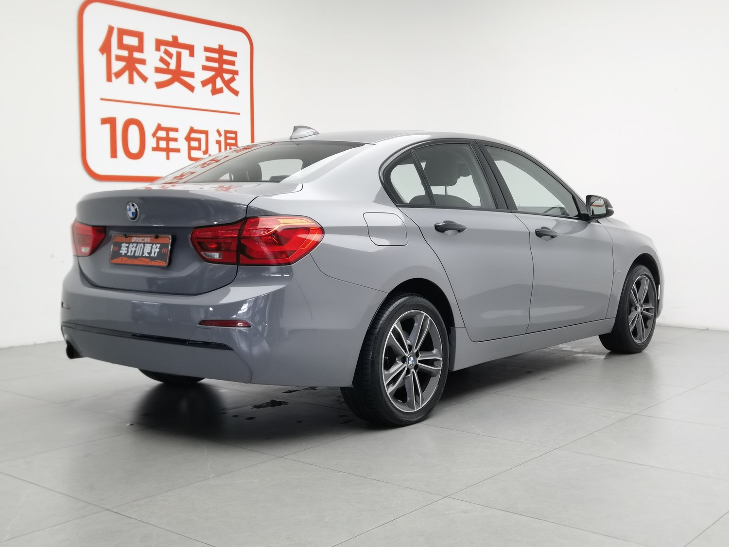 Used BMW THE1 2017 1.5 AT