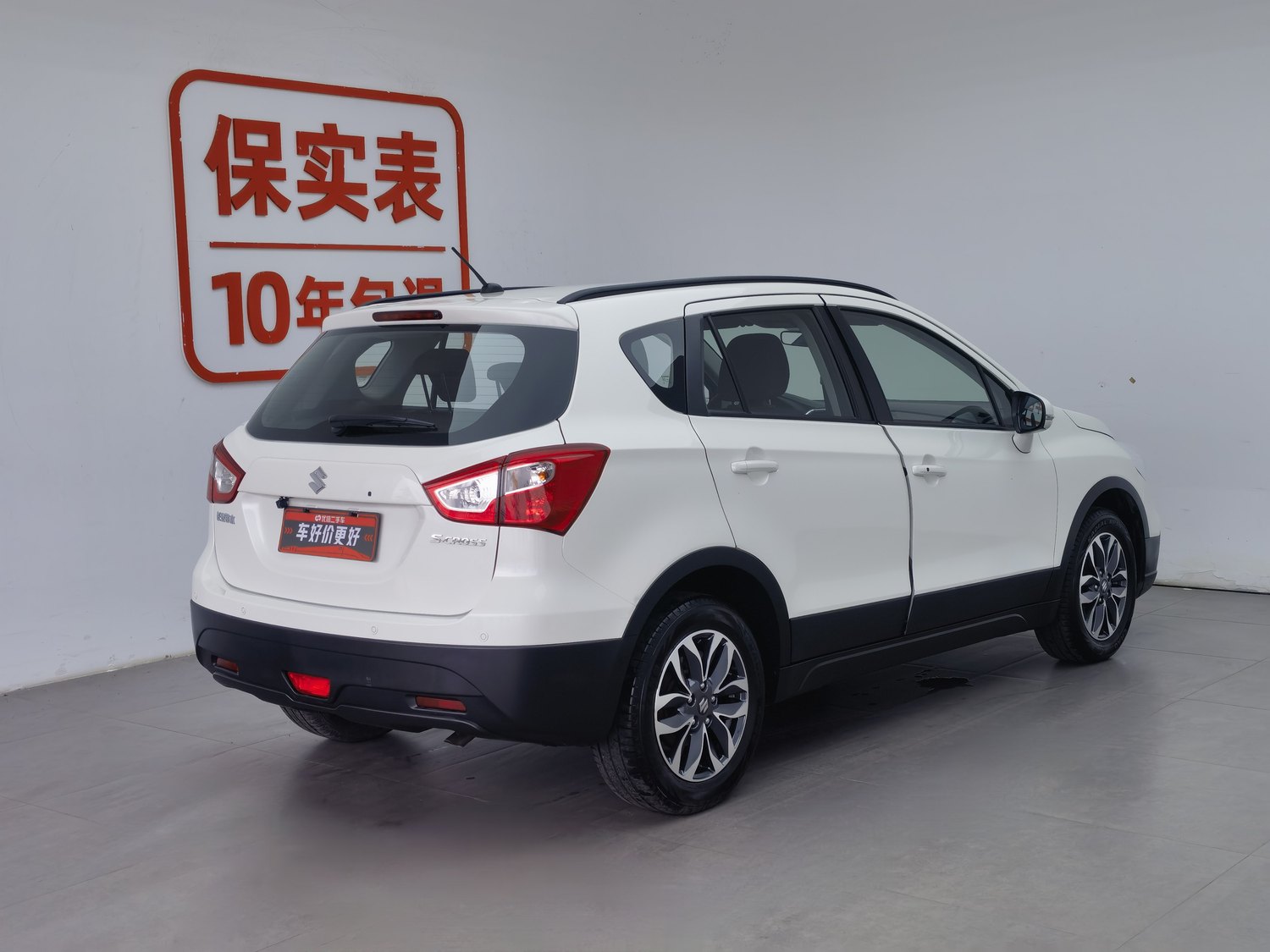 Used Suzuki Ignis 2017 1.6 AT