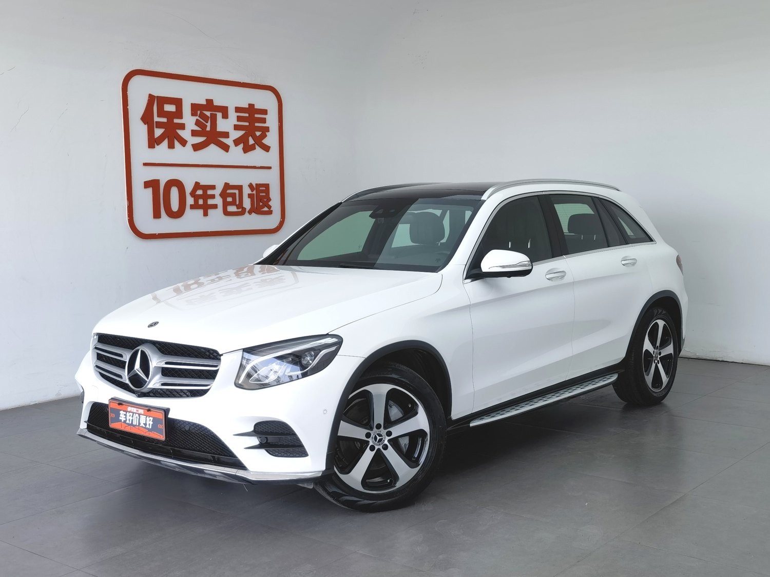 Used Mercedes-Benz GLC 2019 2.0 AT