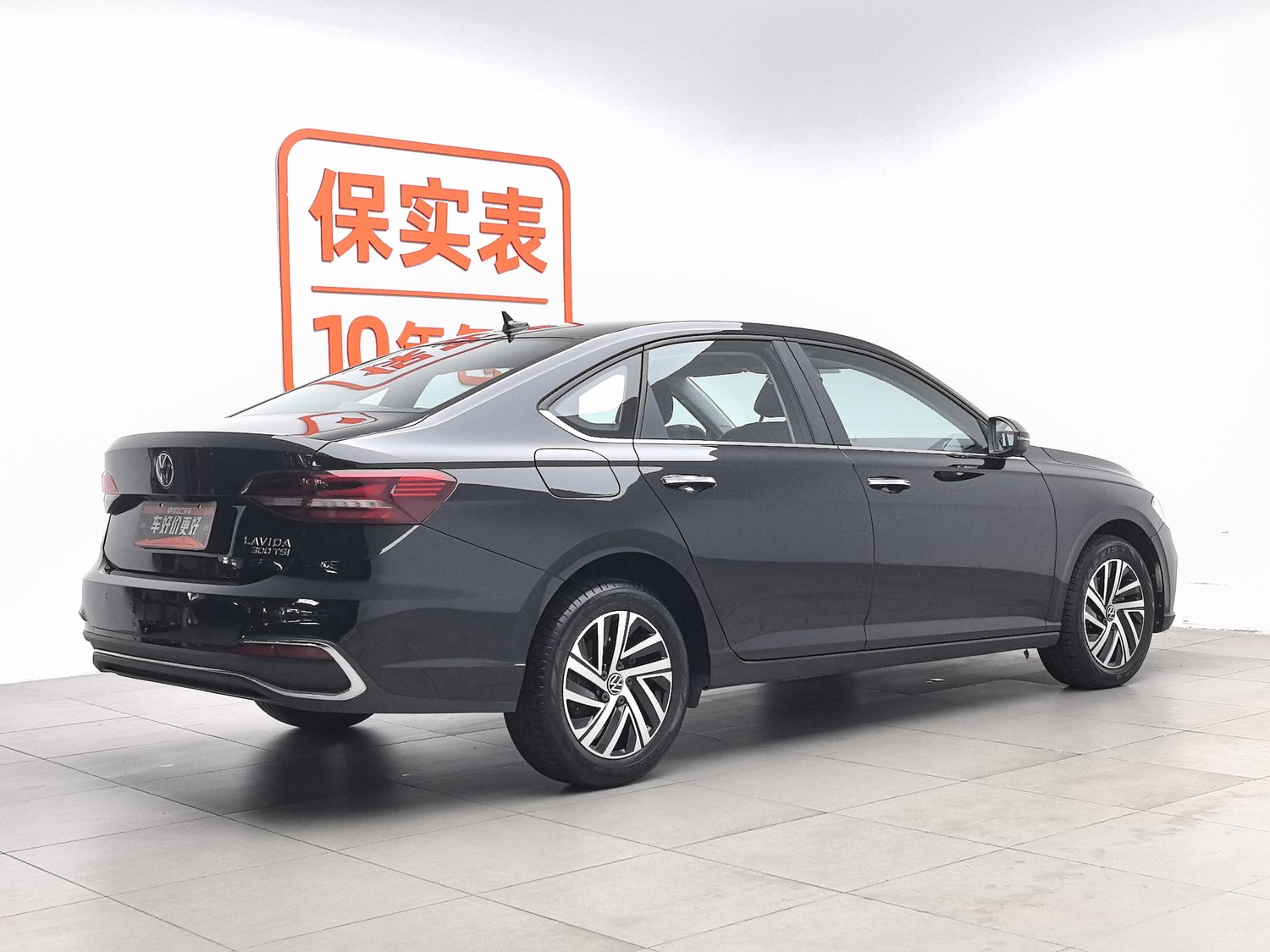 Used Volkswagen Lavida 2023 1.5 AT