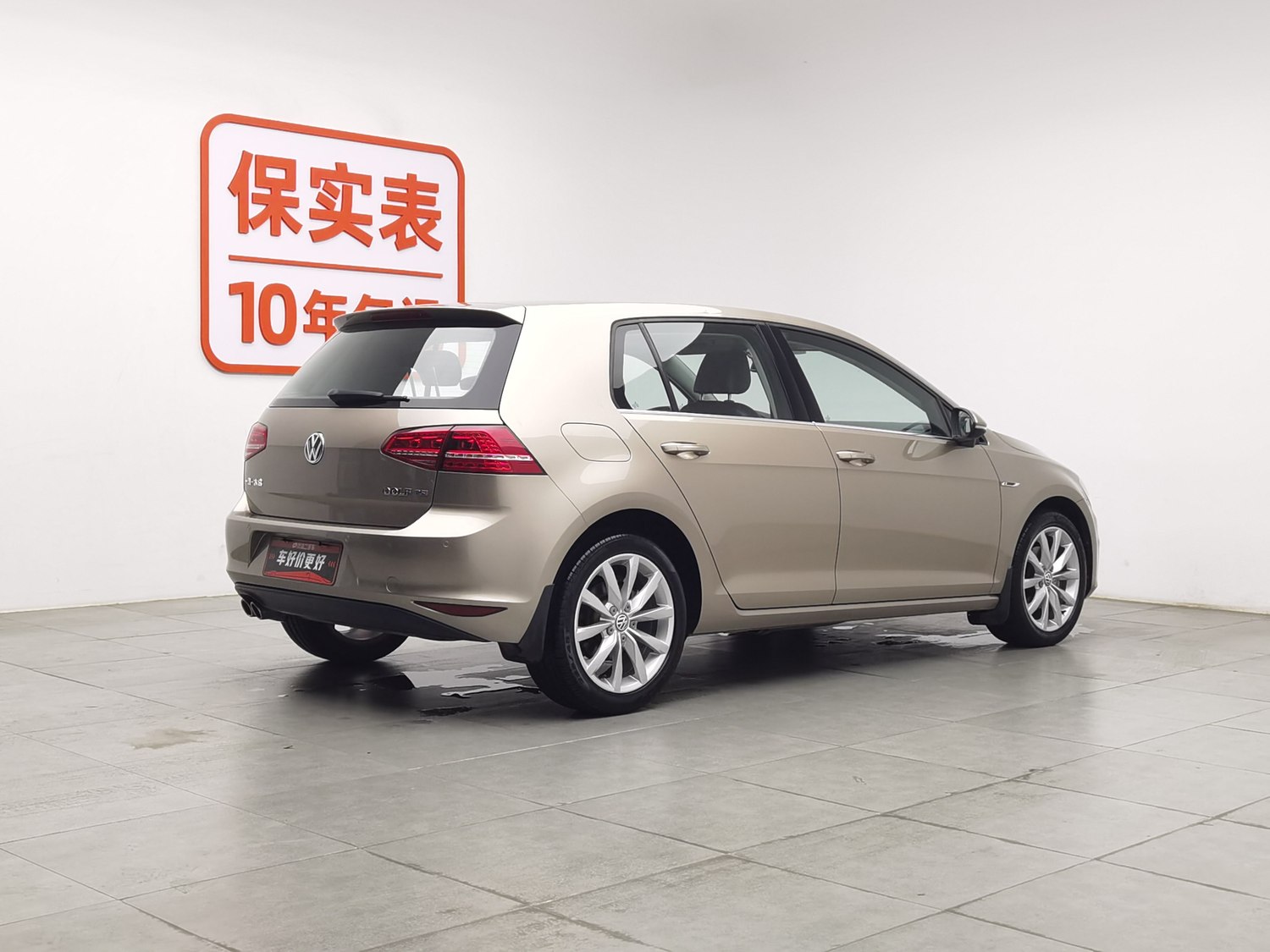 Used Volkswagen Golf 2015 1.4 AT