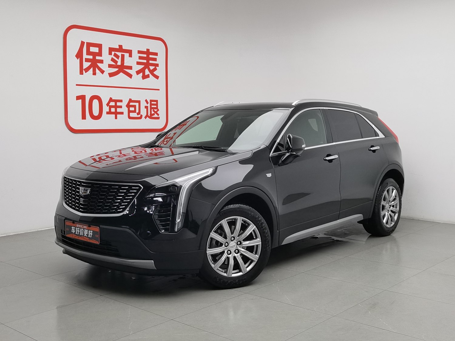 Used Cadillac XT4 2020 2.0 AT