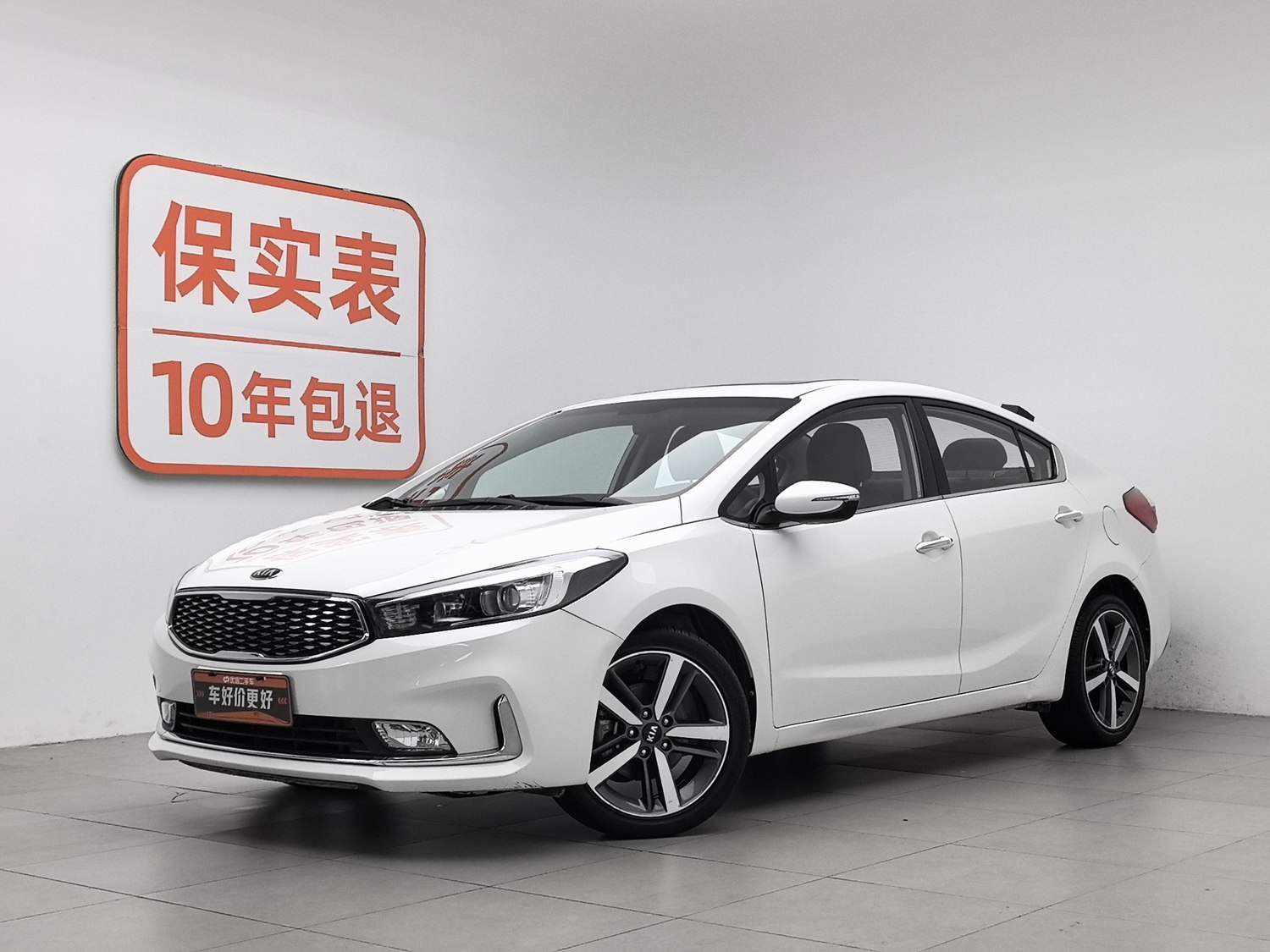 Used Kia K3 2017 1.6 AT