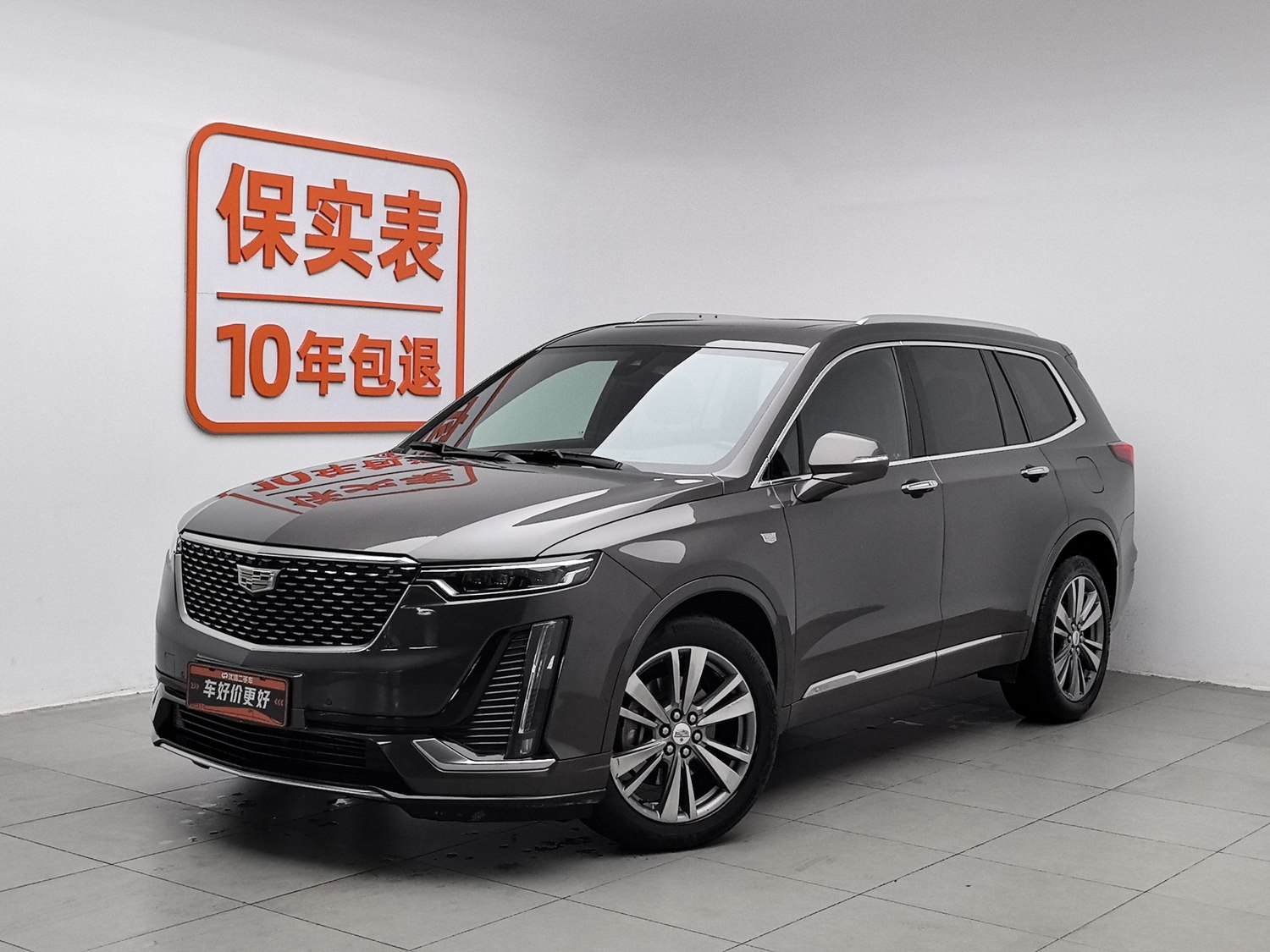 Used Cadillac XT6 2020 2.0 AT