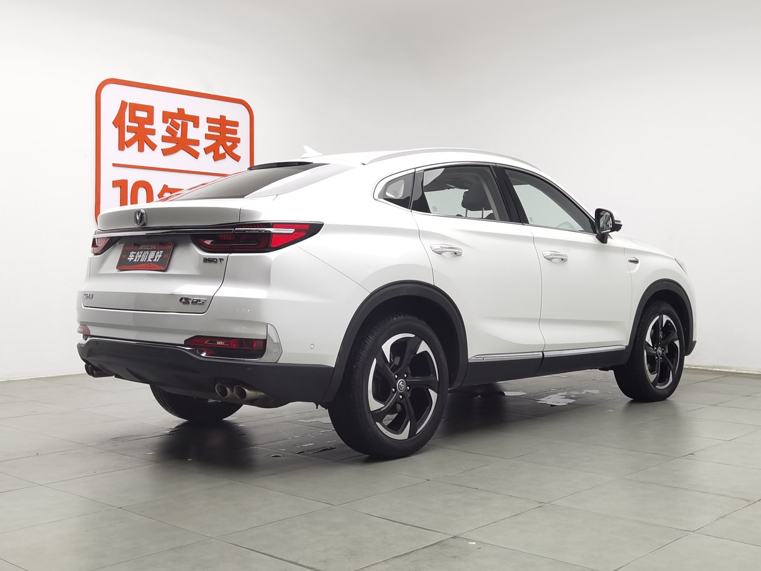 Used Changan CS85 COUPE 2019 2.0 AT