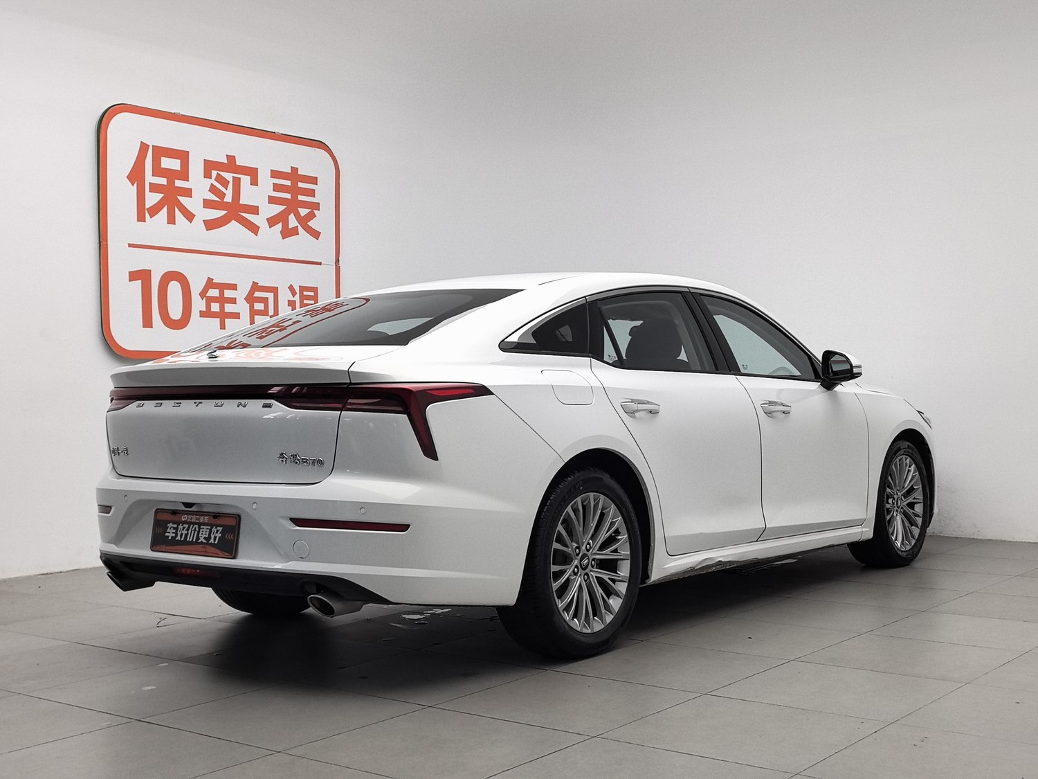 Used Bestune B70 2022 1.5 AT