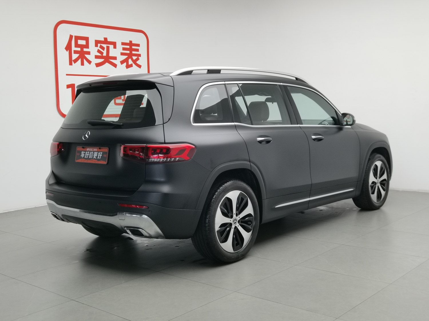 Used Mercedes-Benz GLB 2022 1.3 AT