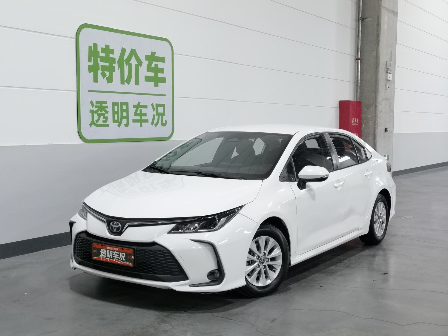 Used Toyota Corolla 2023 1.8 AT