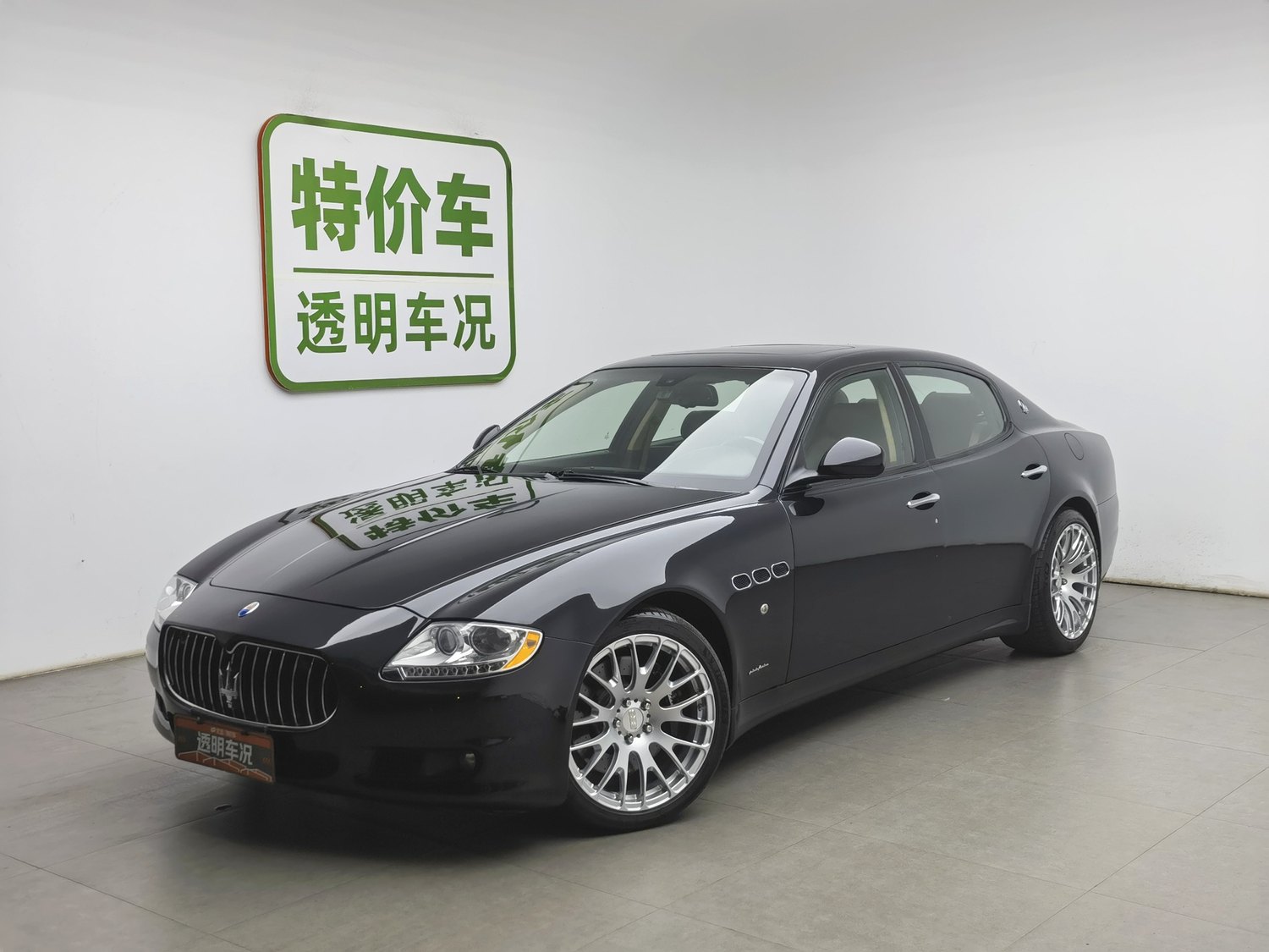 Used Maserati Quattroporte 2008 4.7 AT