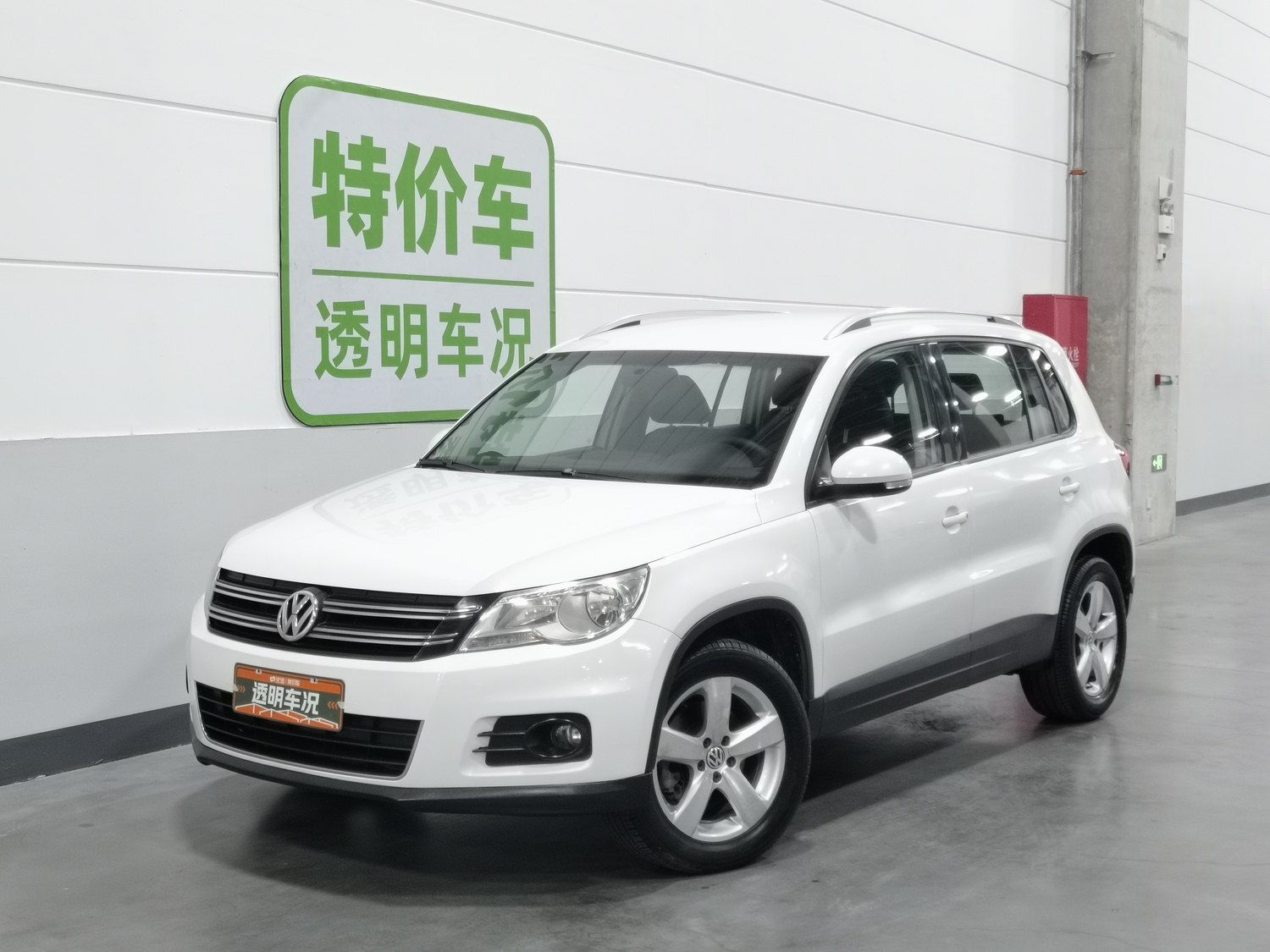 Used Volkswagen Tiguan 2012 1.8 MT