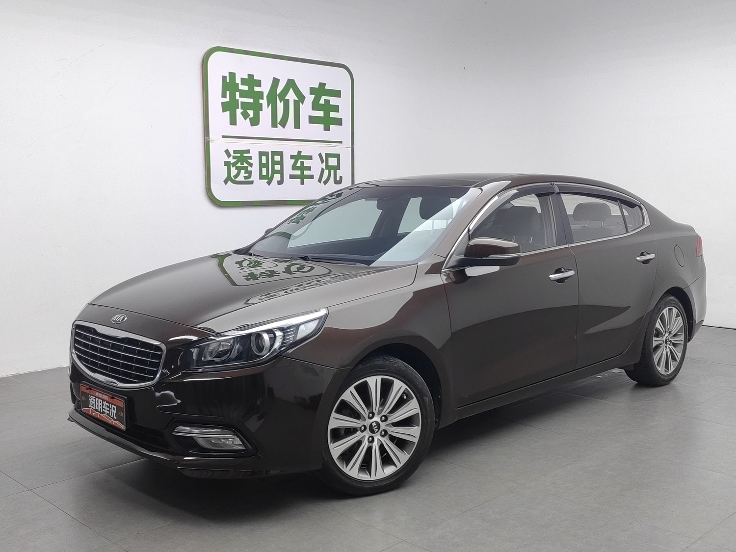 Used Kia K4 2014 1.8 AT
