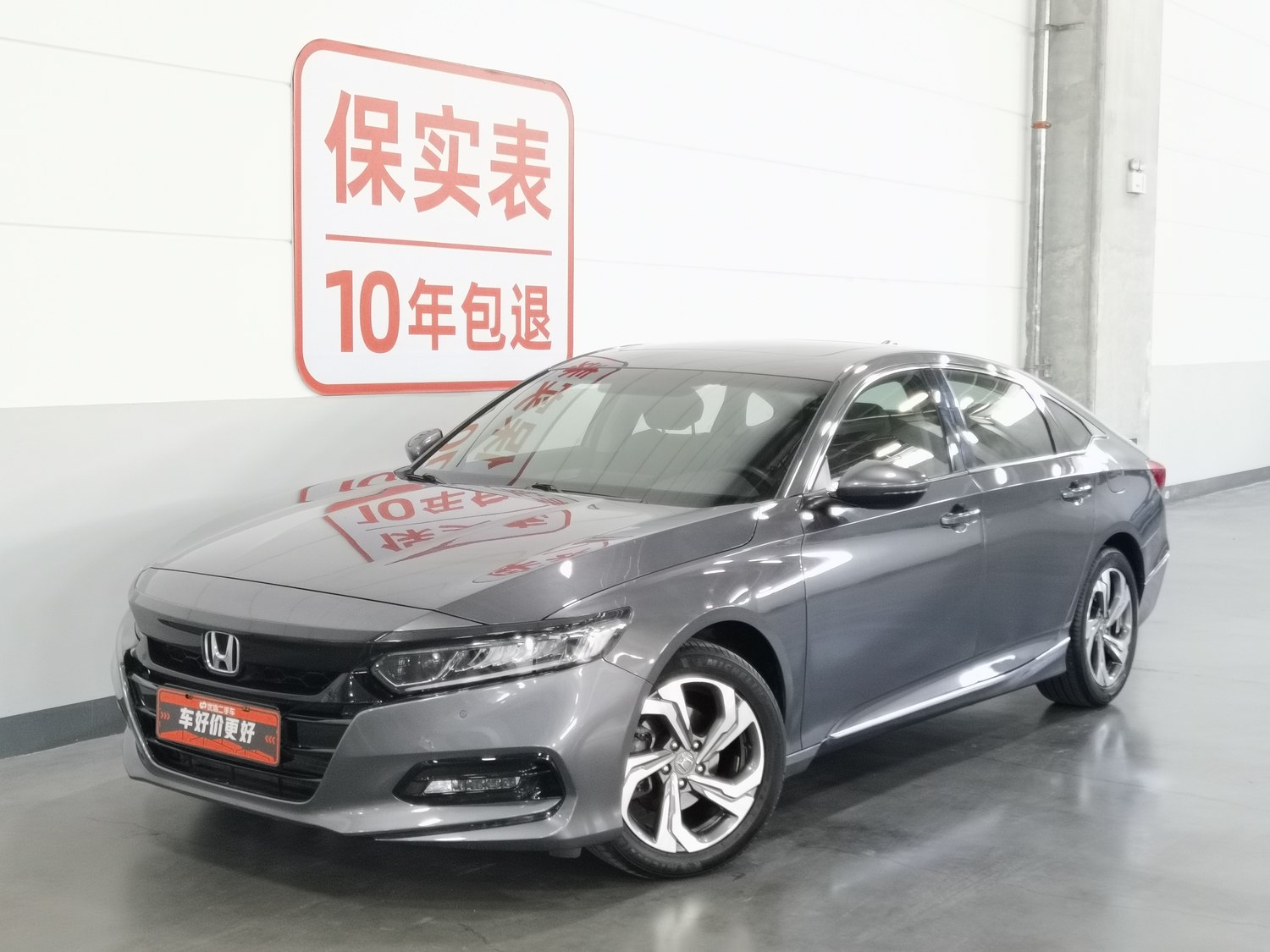 Used Honda Accord 2018 1.5 AT