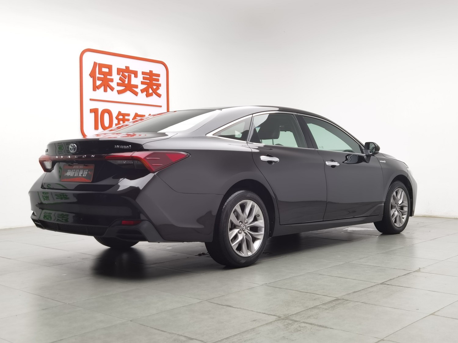 Used Toyota Avalon 2019 2.5 AT