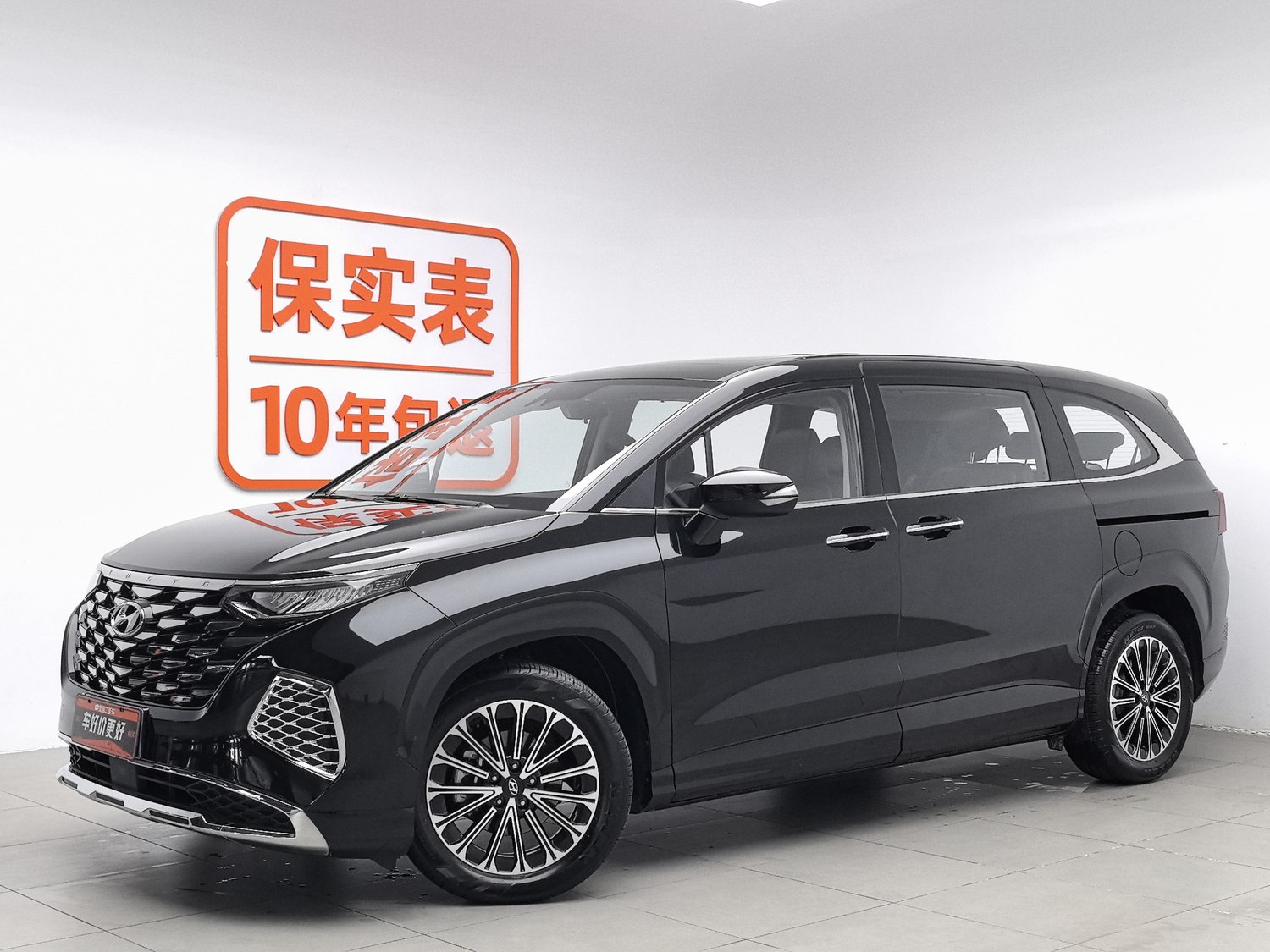 Used Hyundai Custo 2024 1.5 AT