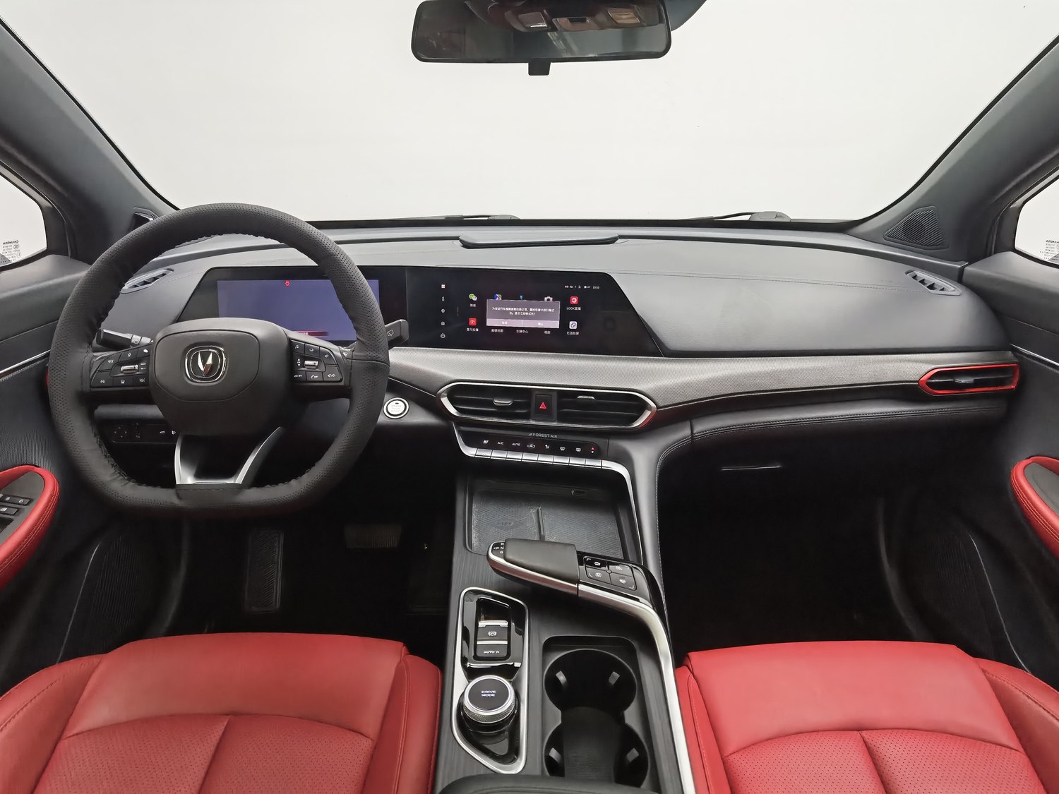 Used Changan UNI-T 2020 1.5 AT