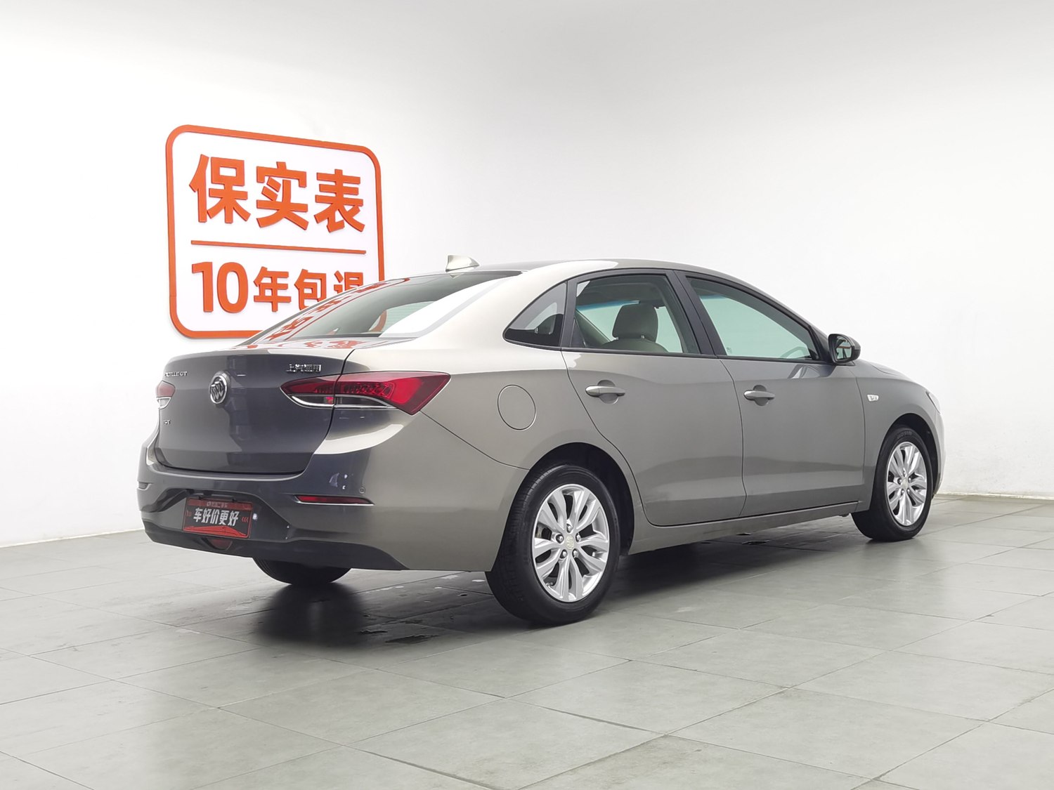Used Buick Excelle 2018 1.0 AT