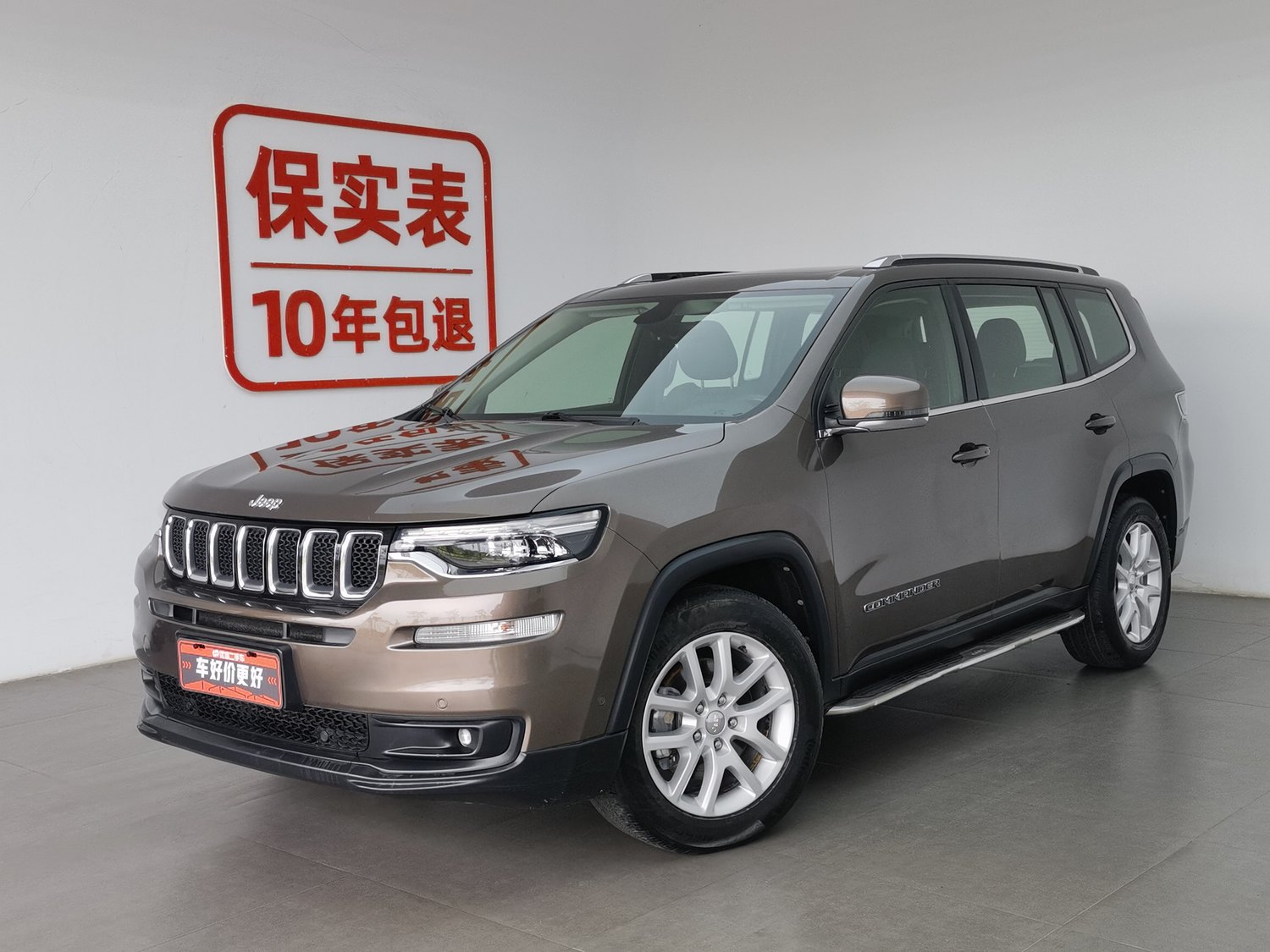 Used Jeep Commander (Local) 2018 2.0 AT
