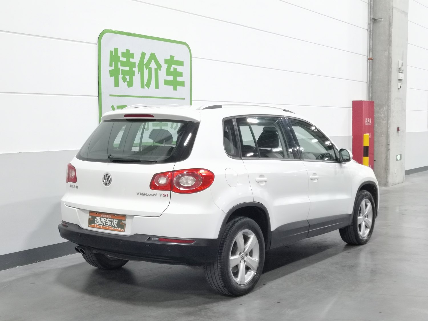 Used Volkswagen Tiguan 2012 1.8 MT