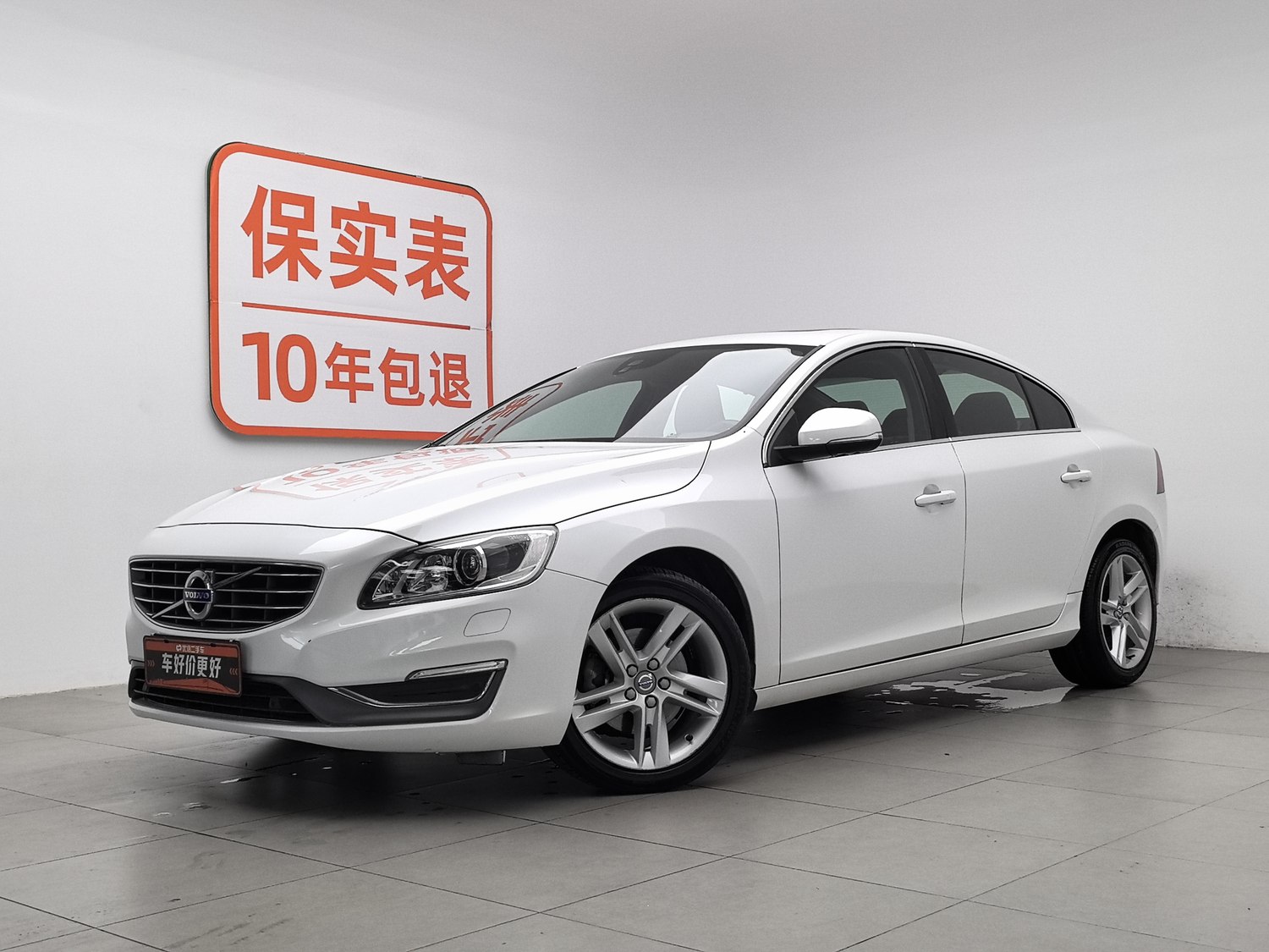 Used Volvo S60 2015 2.0 AT