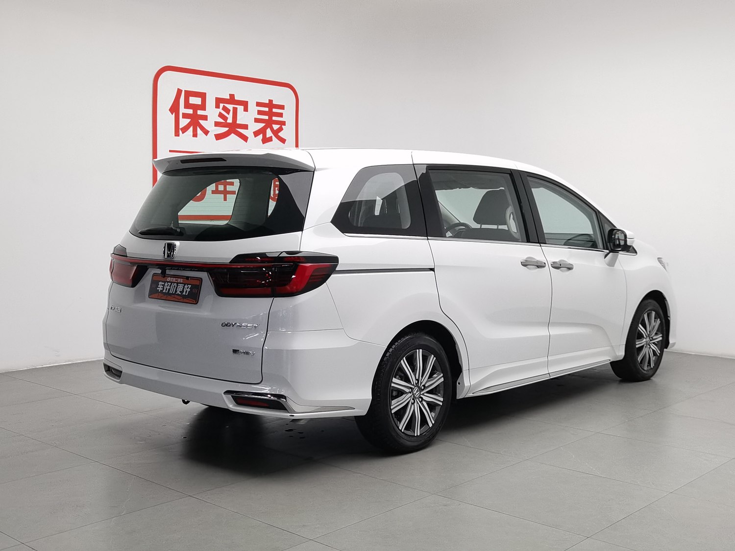 Used Honda Odyssey 2024 2.0 AT