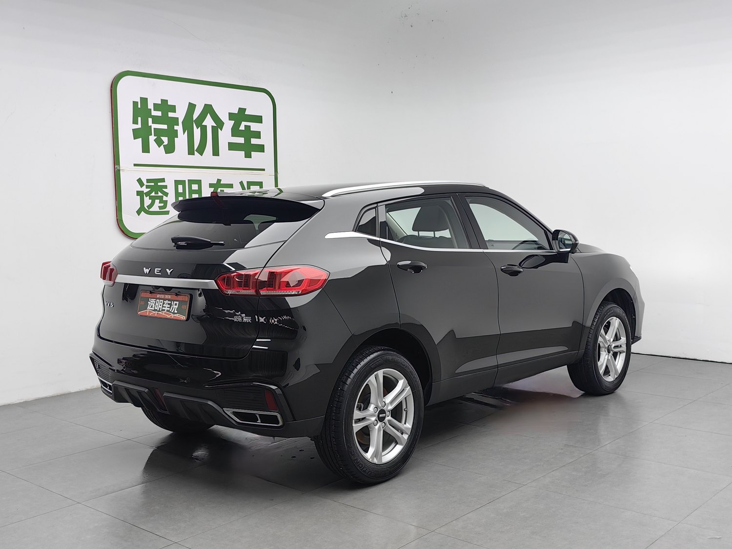 Used Wey VV5 2020 1.5 AT