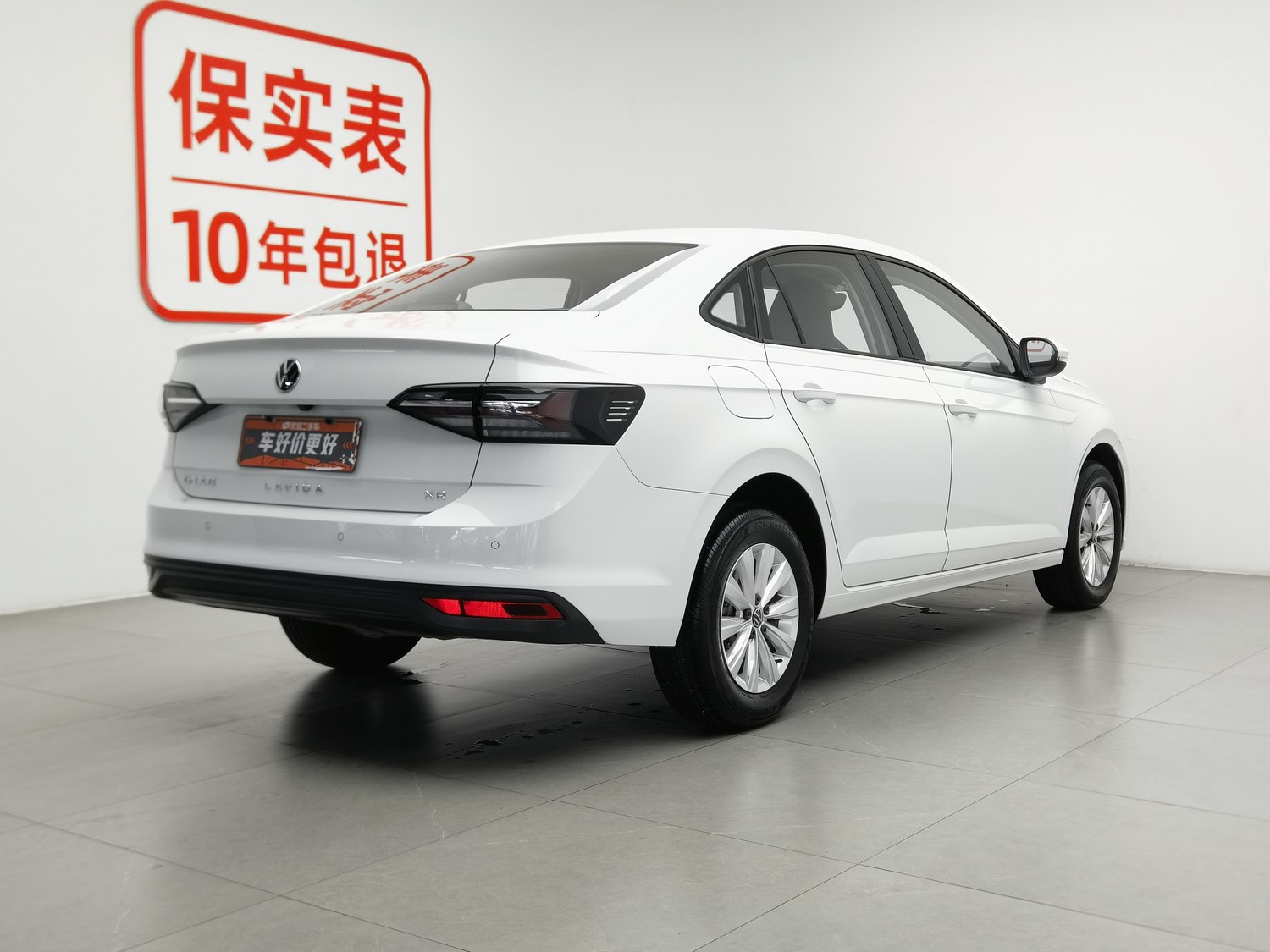 Used Volkswagen Lavida 2025 1.5 AT