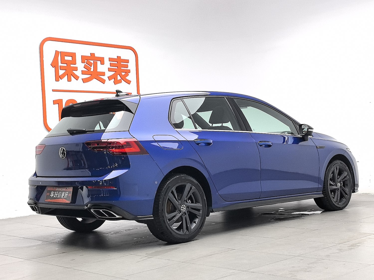 Used Volkswagen Golf 2021 1.4 AT
