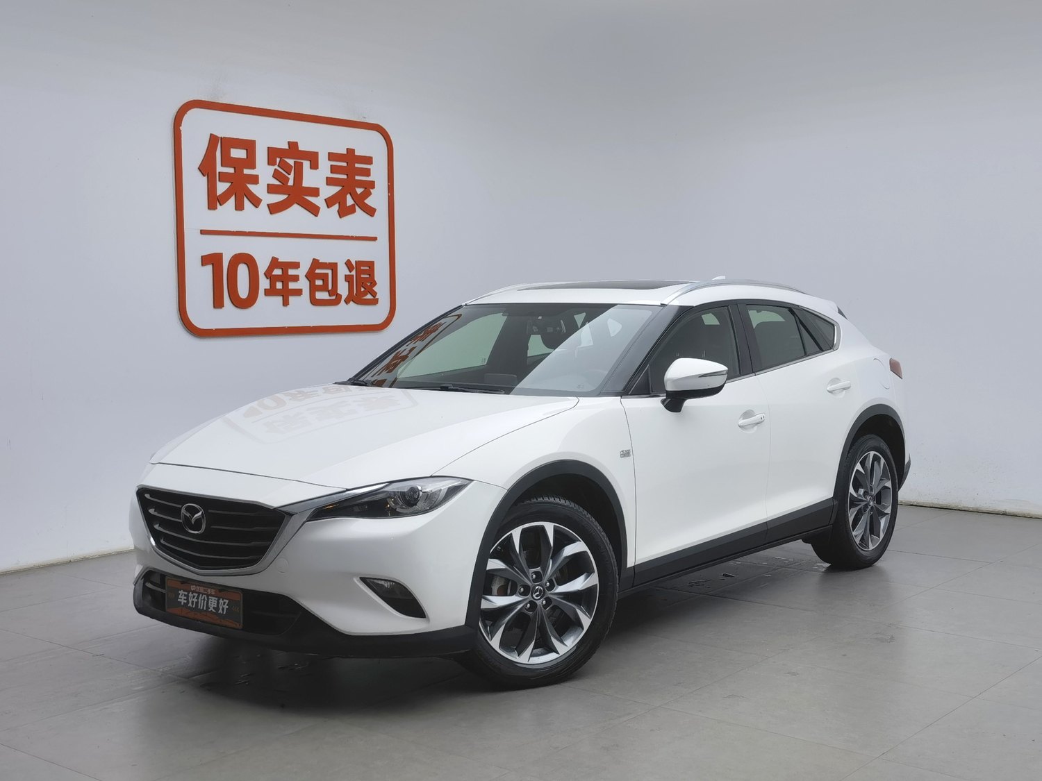 Used Mazda CX-4 2018 2.5 AT