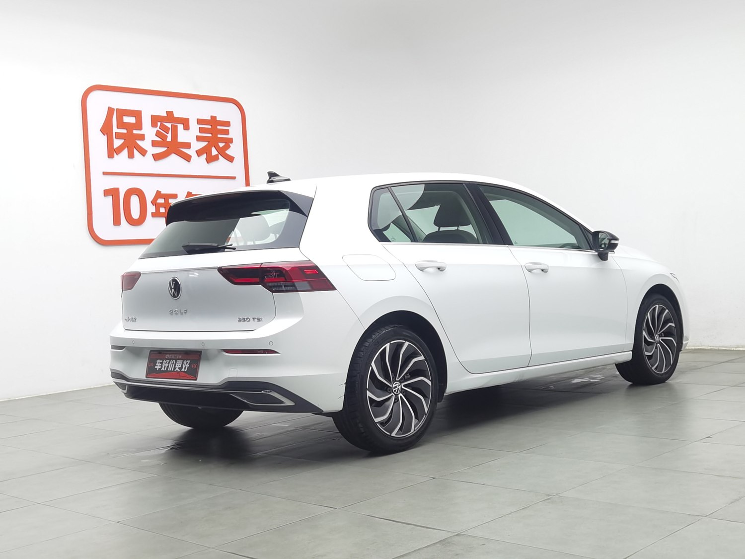 Used Volkswagen Golf 2021 1.4 AT