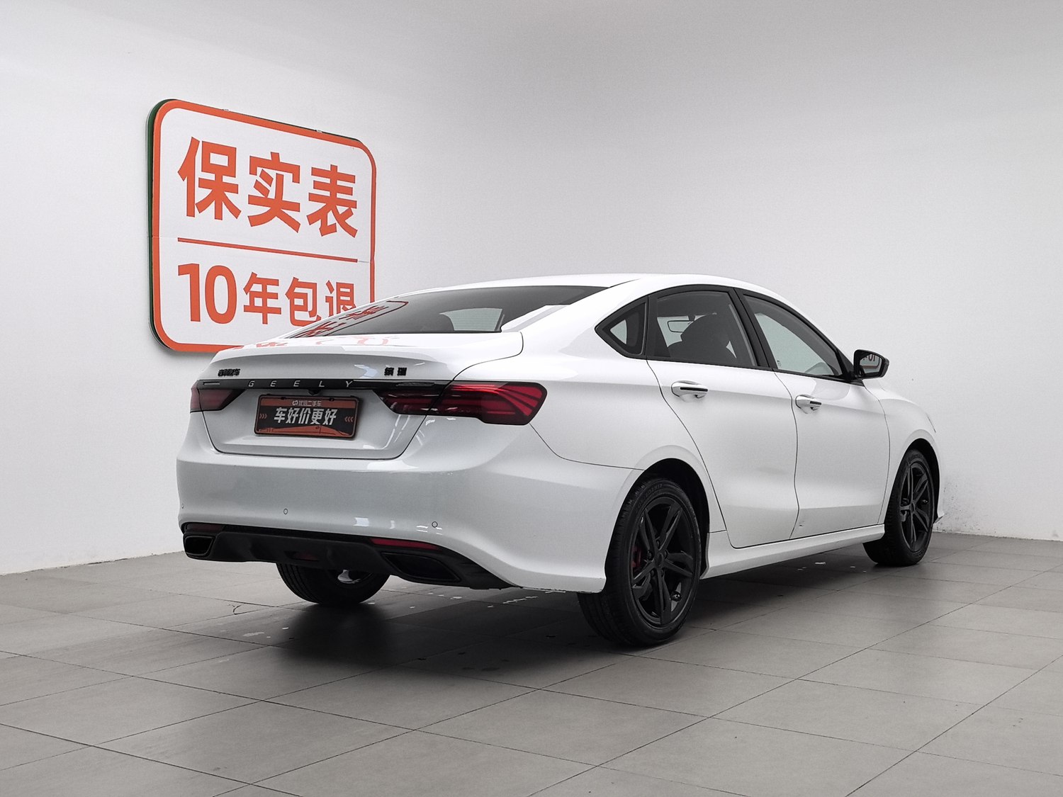Used Geely Binrui 2021 1.4 AT