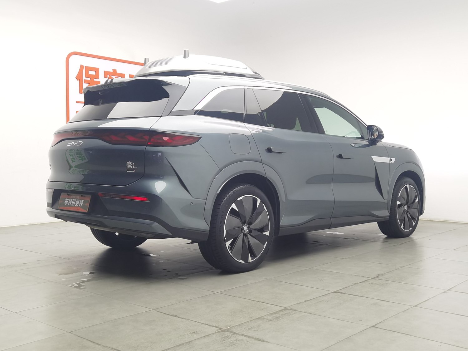 Used BYD Tang L 2025 1.5 AT