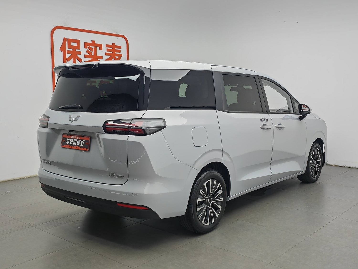 Used Wuling Xingguang 730 2025 1.5 AT