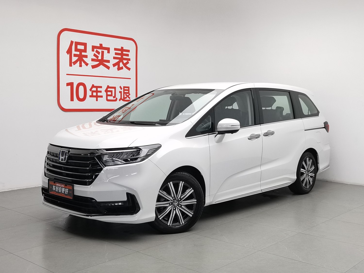 Used Honda Odyssey 2024 2.0 AT